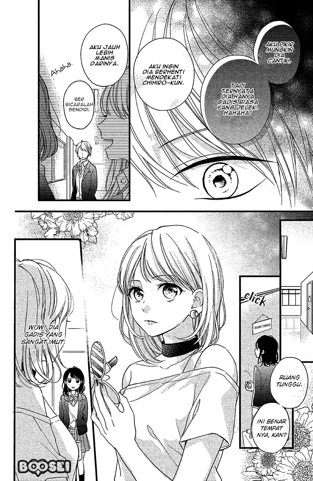 Chihiro-kun wa, Atashi Choudoku Chapter 3 - halaman 19