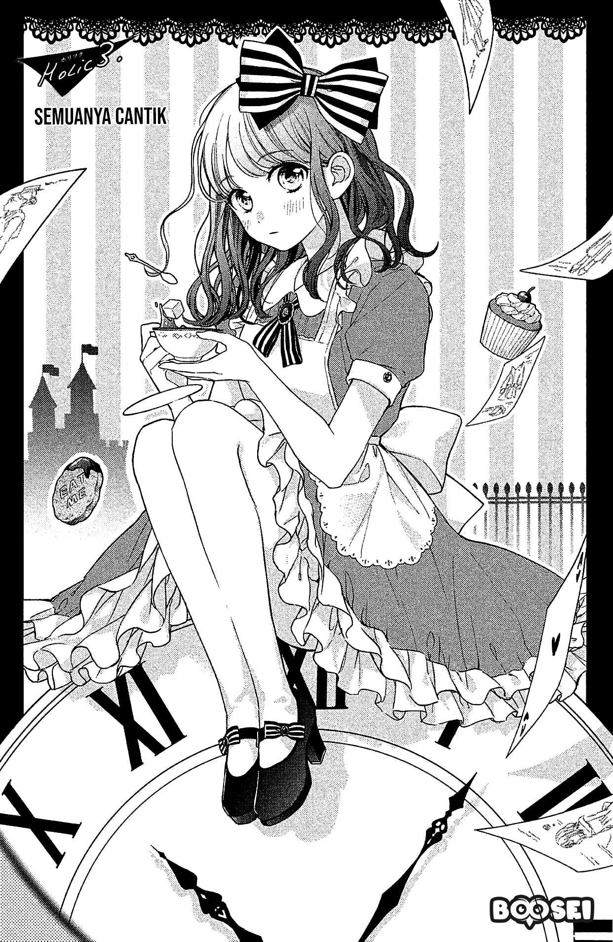 Chihiro-kun wa, Atashi Choudoku Chapter 3 - halaman 2