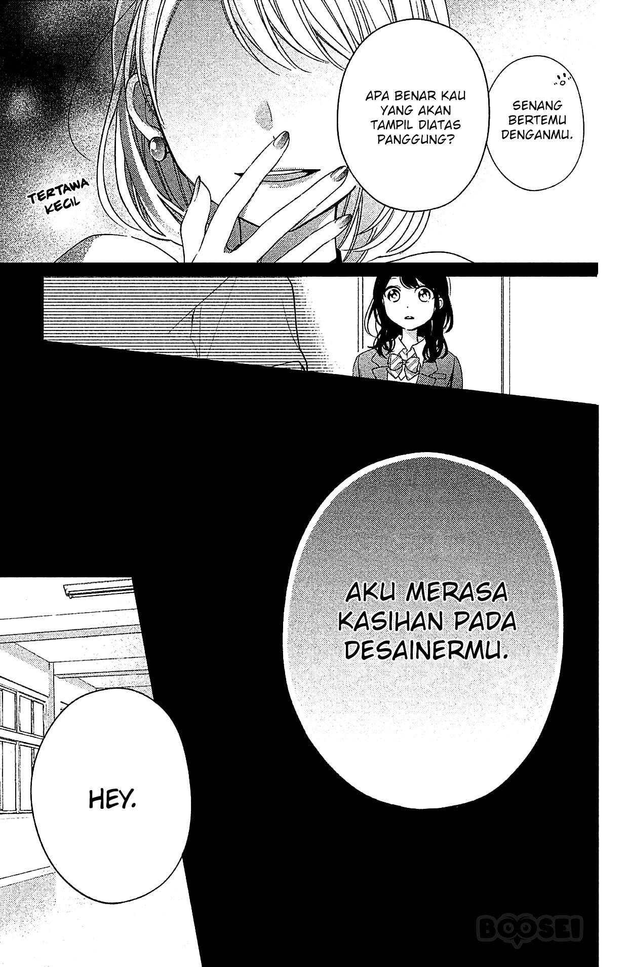 Chihiro-kun wa, Atashi Choudoku Chapter 3 - halaman 20