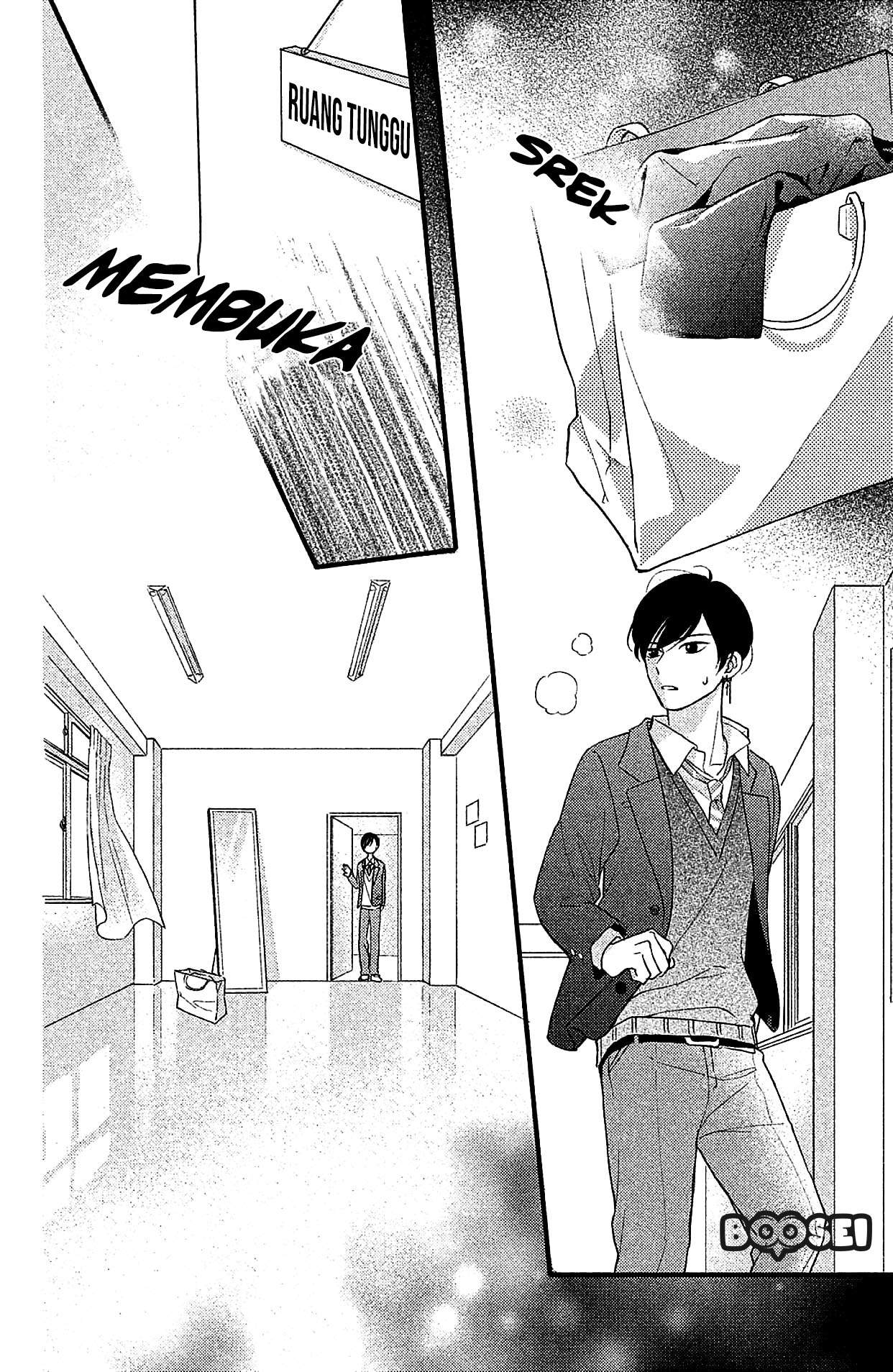 Chihiro-kun wa, Atashi Choudoku Chapter 3 - halaman 23