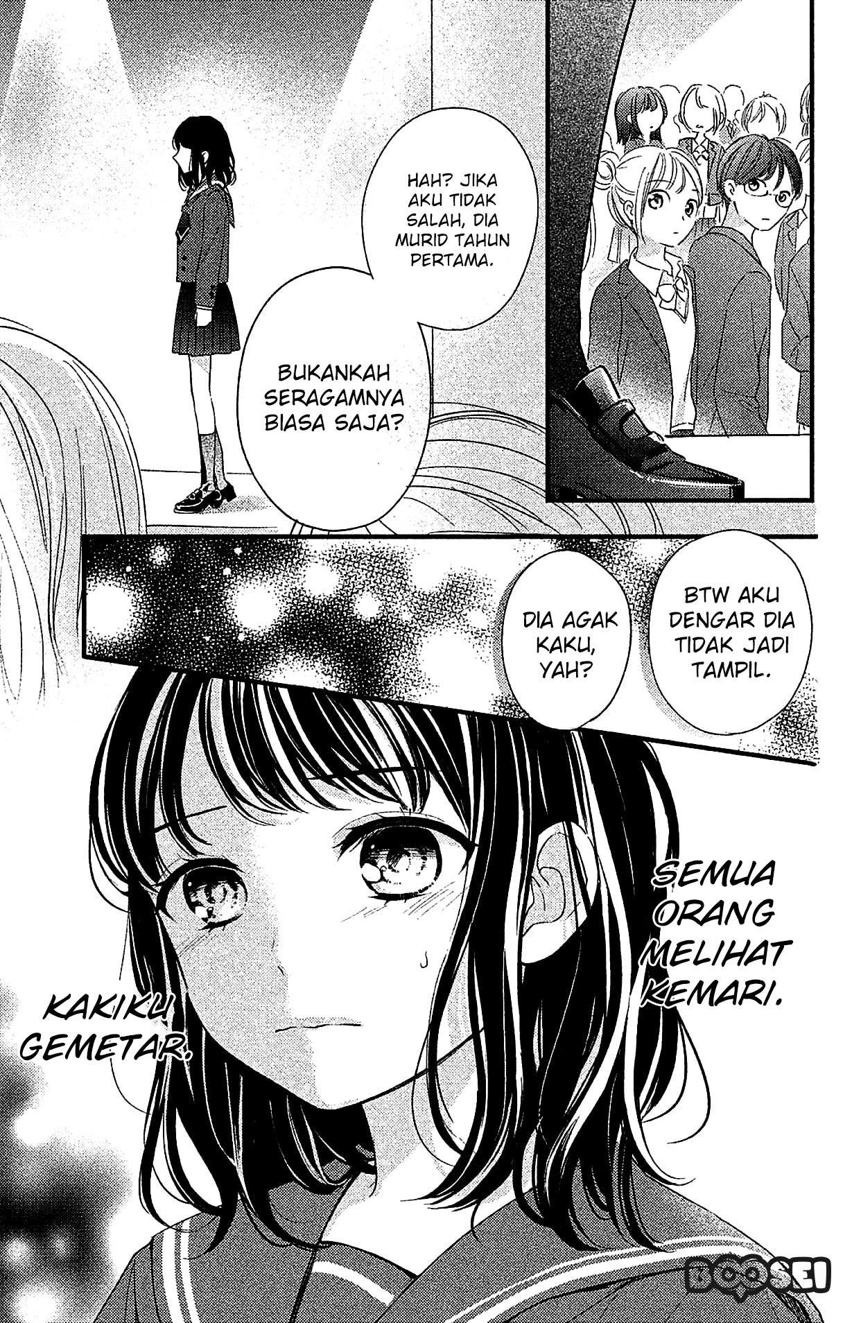 Chihiro-kun wa, Atashi Choudoku Chapter 3 - halaman 26