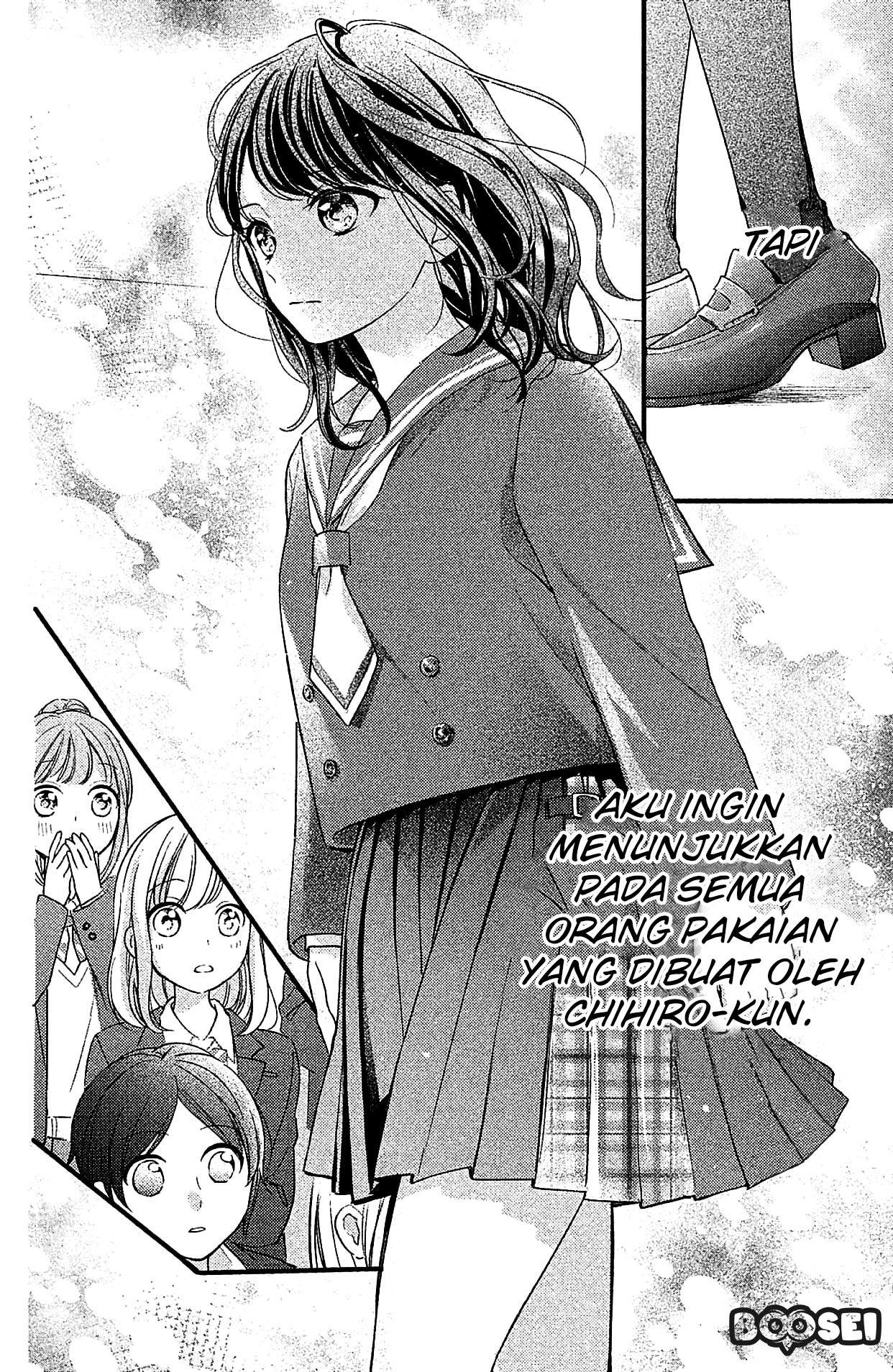 Chihiro-kun wa, Atashi Choudoku Chapter 3 - halaman 27
