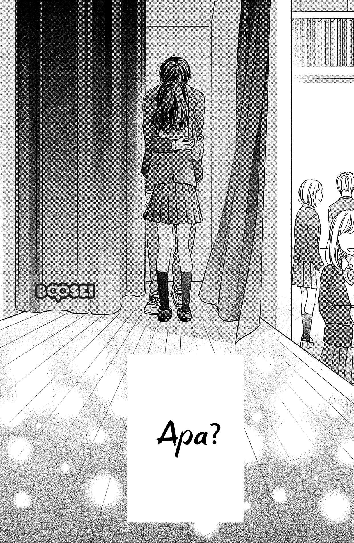 Chihiro-kun wa, Atashi Choudoku Chapter 3 - halaman 34