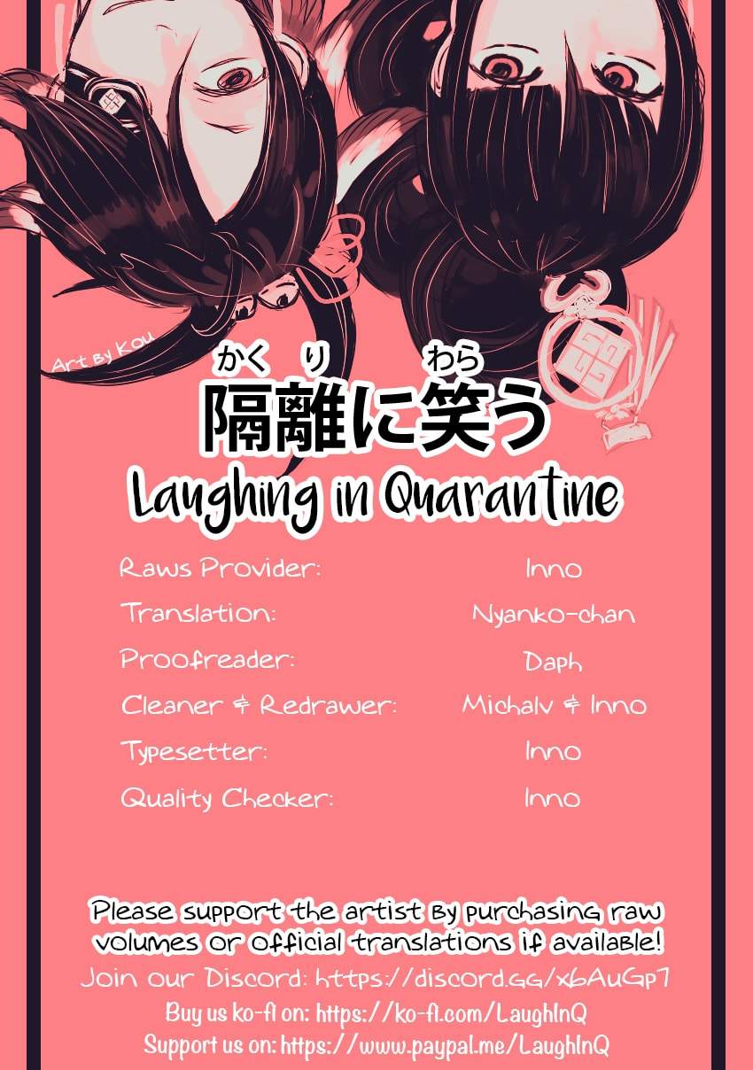 Chihiro-kun wa, Atashi Choudoku Chapter 3 - halaman 36