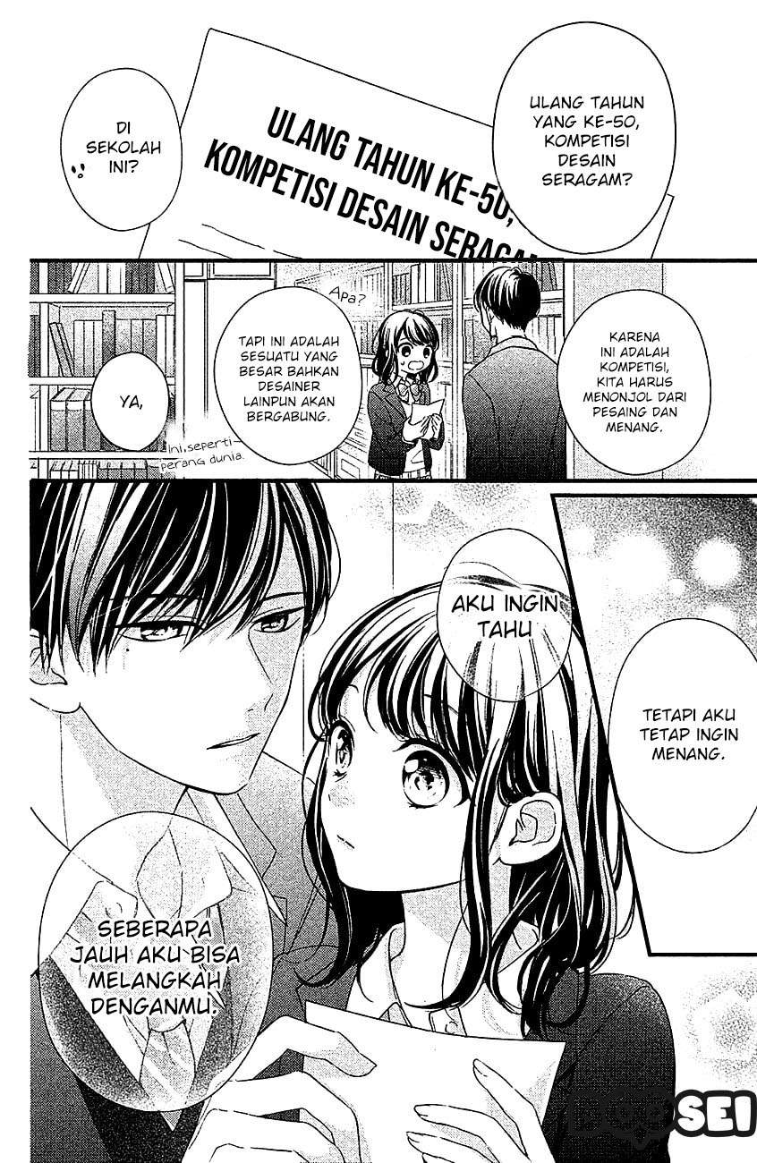 Chihiro-kun wa, Atashi Choudoku Chapter 3 - halaman 5