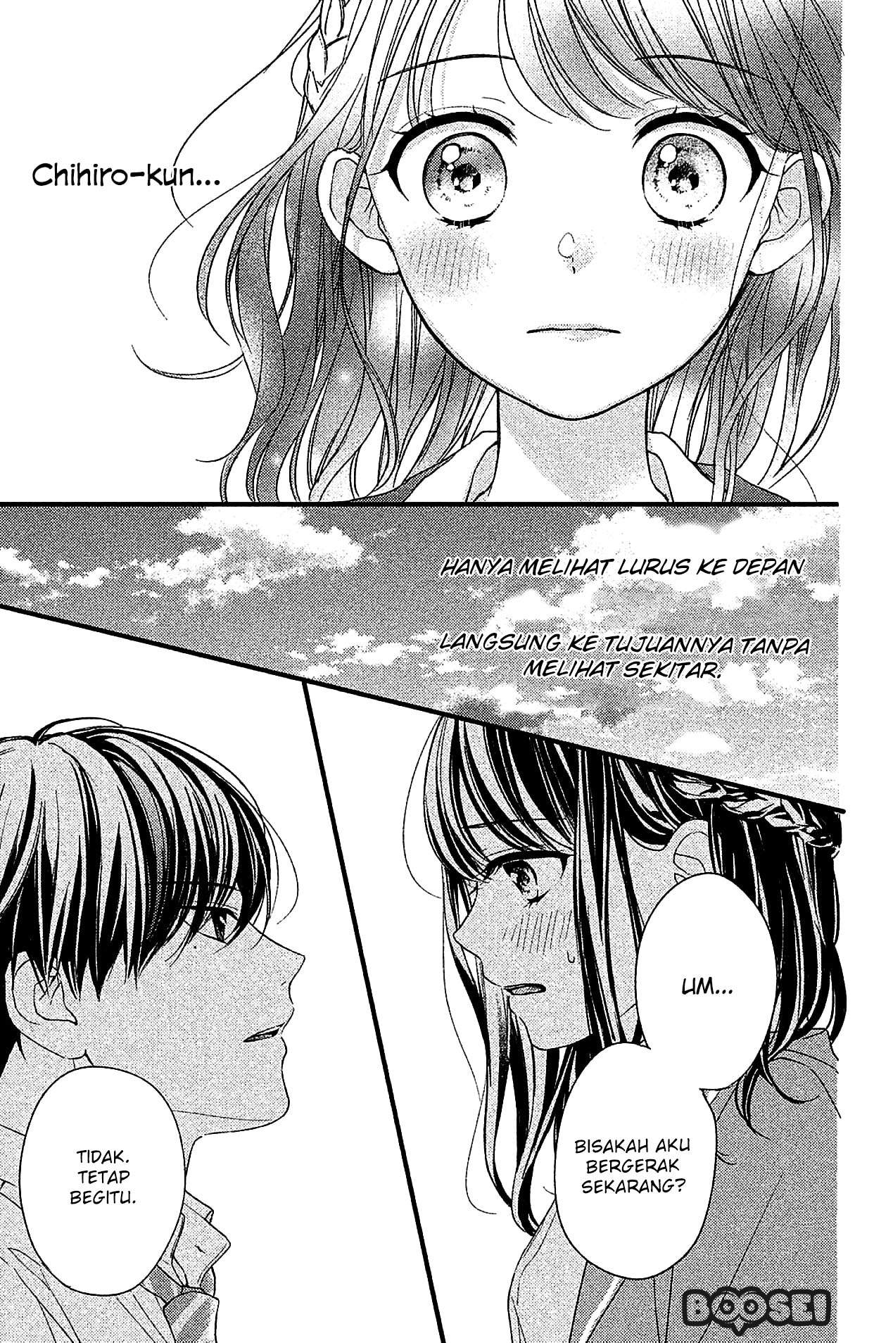 Chihiro-kun wa, Atashi Choudoku Chapter 3 - halaman 6