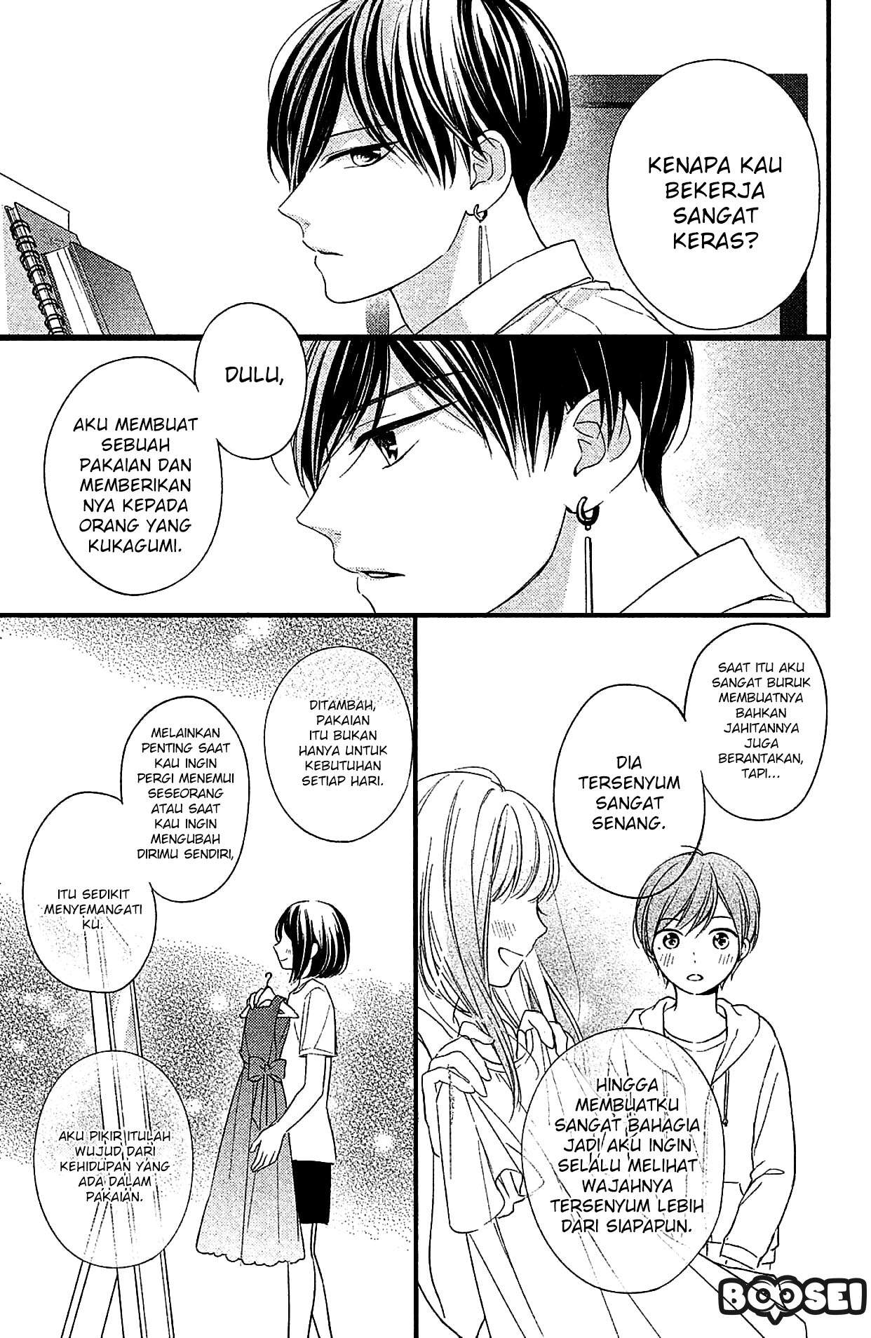 Chihiro-kun wa, Atashi Choudoku Chapter 3 - halaman 8