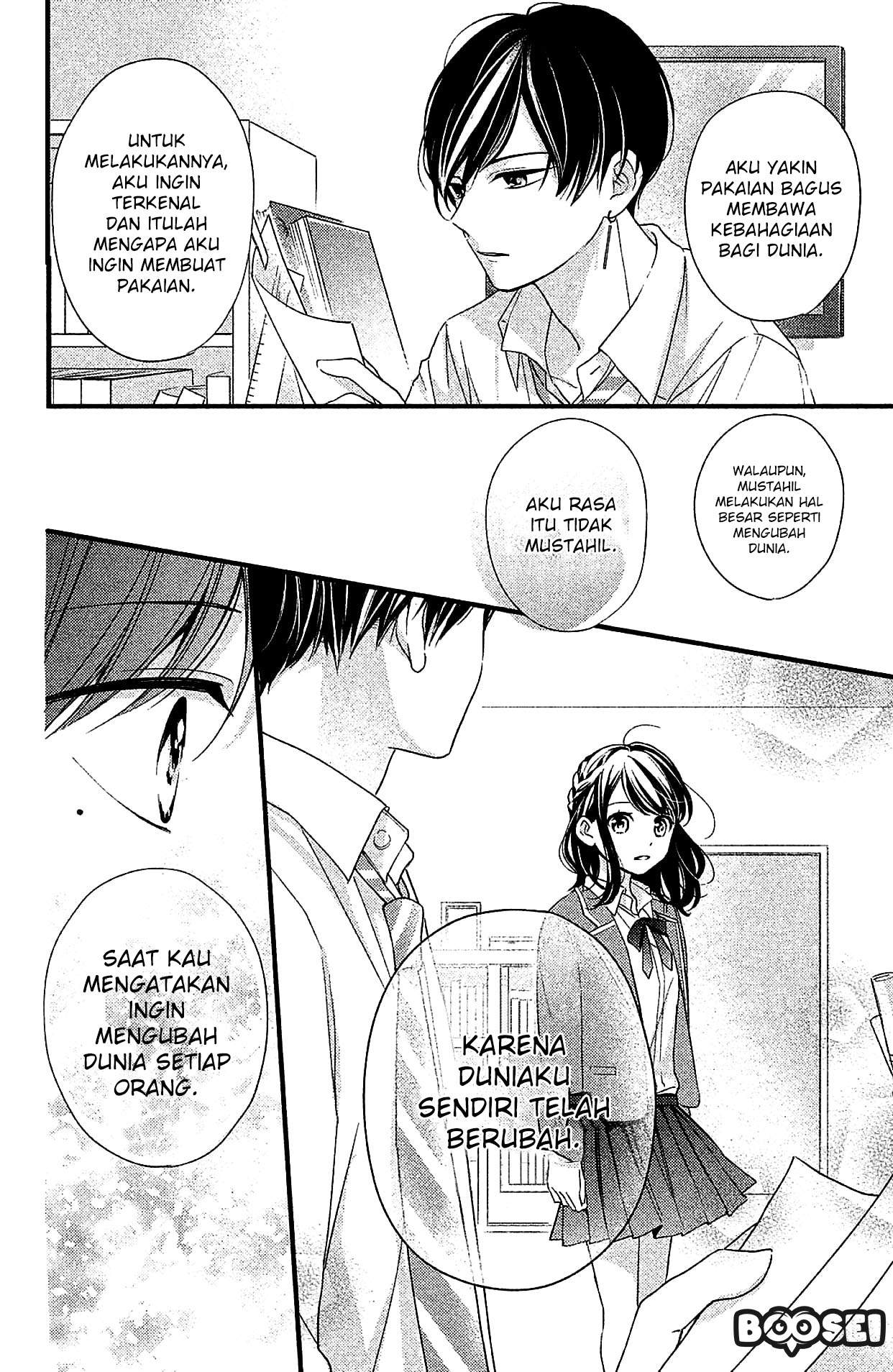 Chihiro-kun wa, Atashi Choudoku Chapter 3 - halaman 9