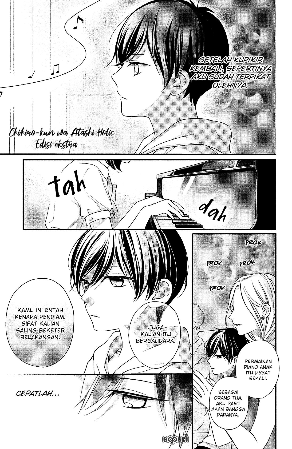 Chihiro-kun wa, Atashi Choudoku Chapter 4.5 - halaman 2