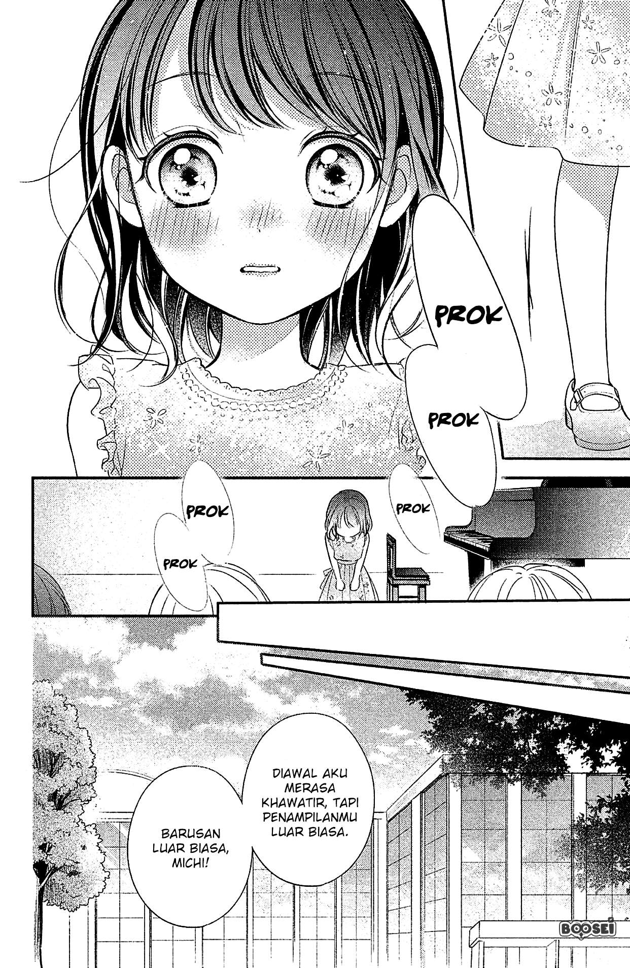 Chihiro-kun wa, Atashi Choudoku Chapter 4.5 - halaman 5