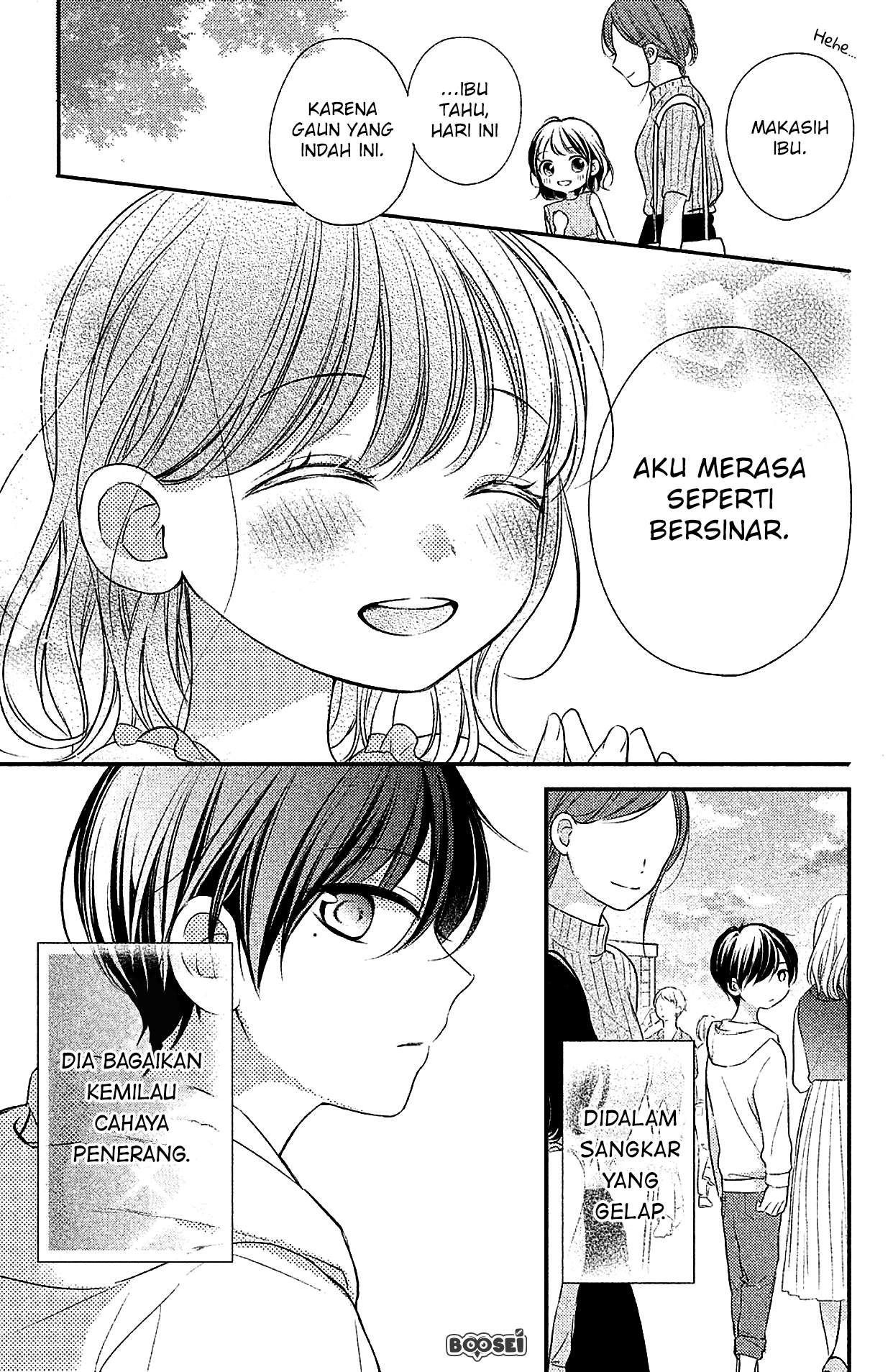 Chihiro-kun wa, Atashi Choudoku Chapter 4.5 - halaman 6