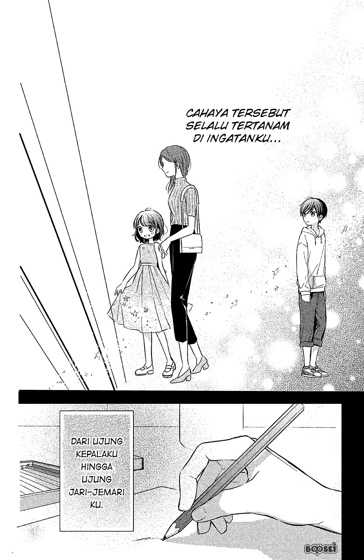Chihiro-kun wa, Atashi Choudoku Chapter 4.5 - halaman 7