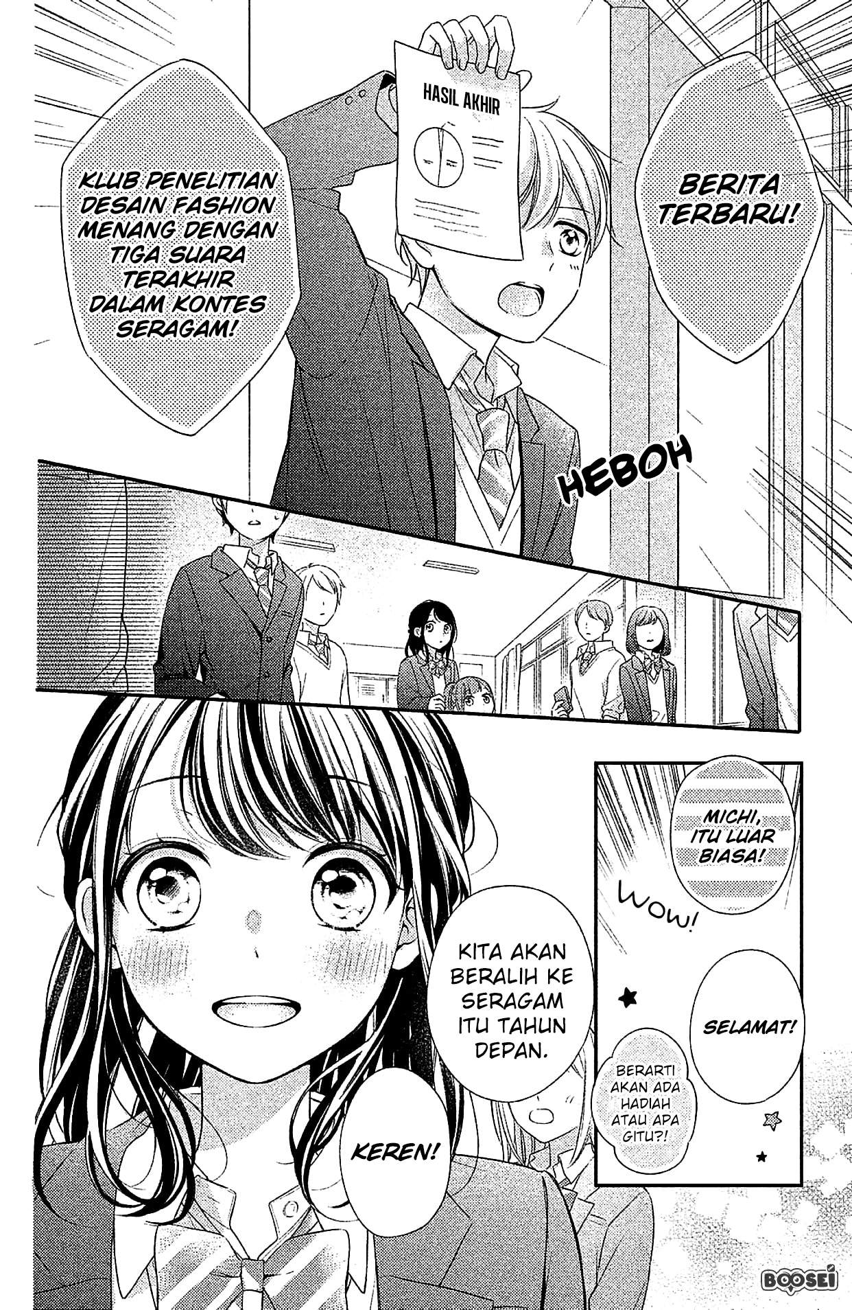 Chihiro-kun wa, Atashi Choudoku Chapter 4 - halaman 11