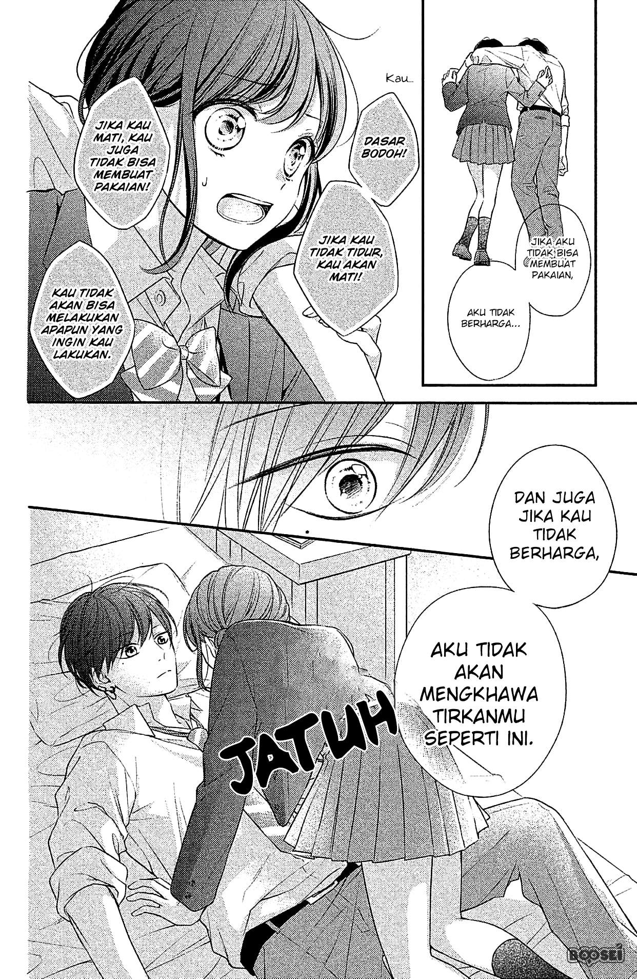 Chihiro-kun wa, Atashi Choudoku Chapter 4 - halaman 17