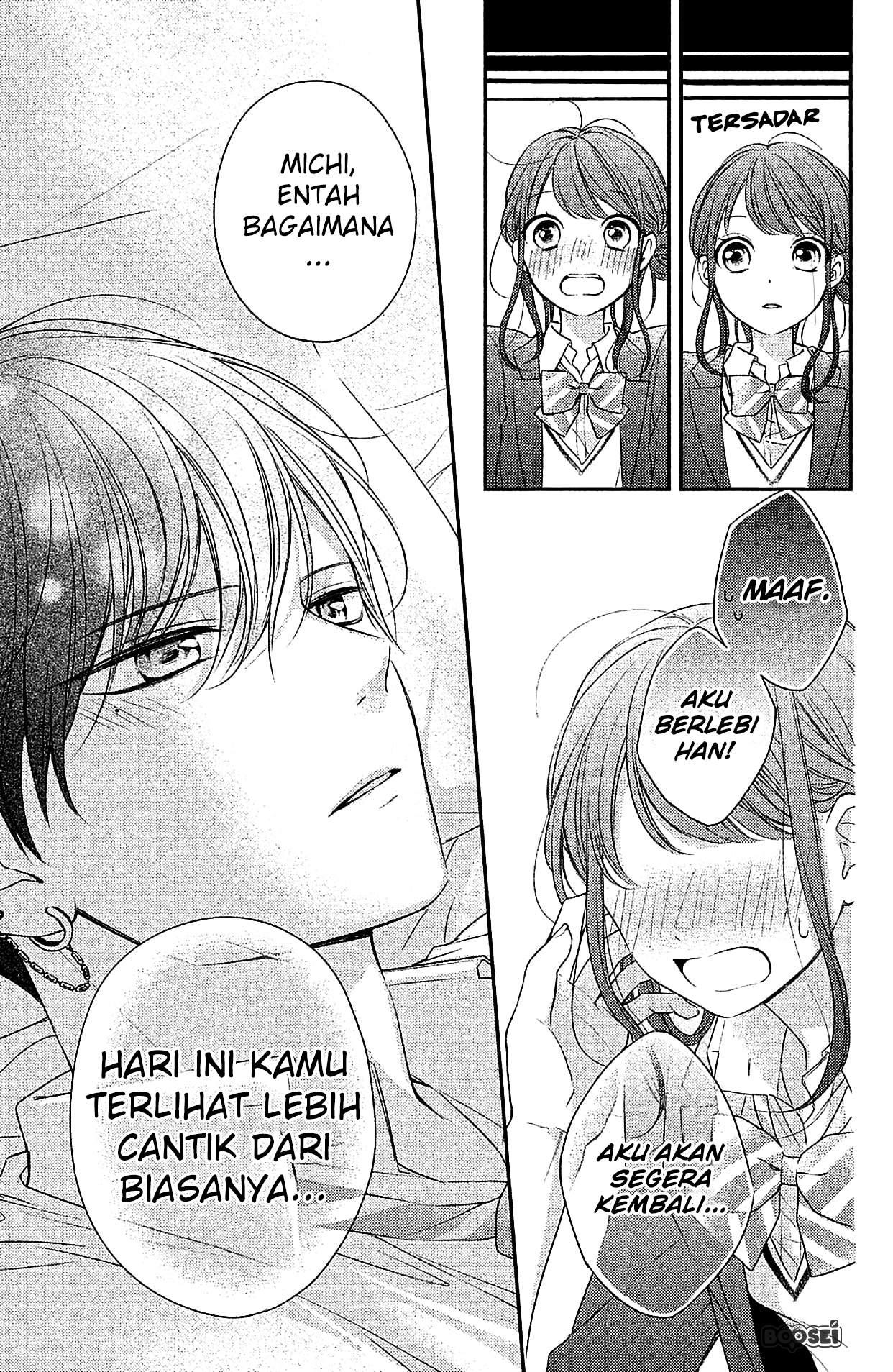 Chihiro-kun wa, Atashi Choudoku Chapter 4 - halaman 18