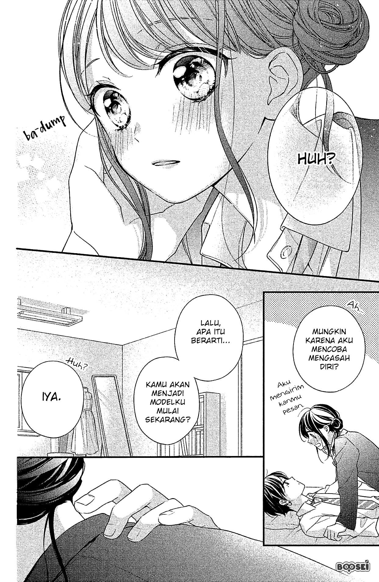Chihiro-kun wa, Atashi Choudoku Chapter 4 - halaman 19