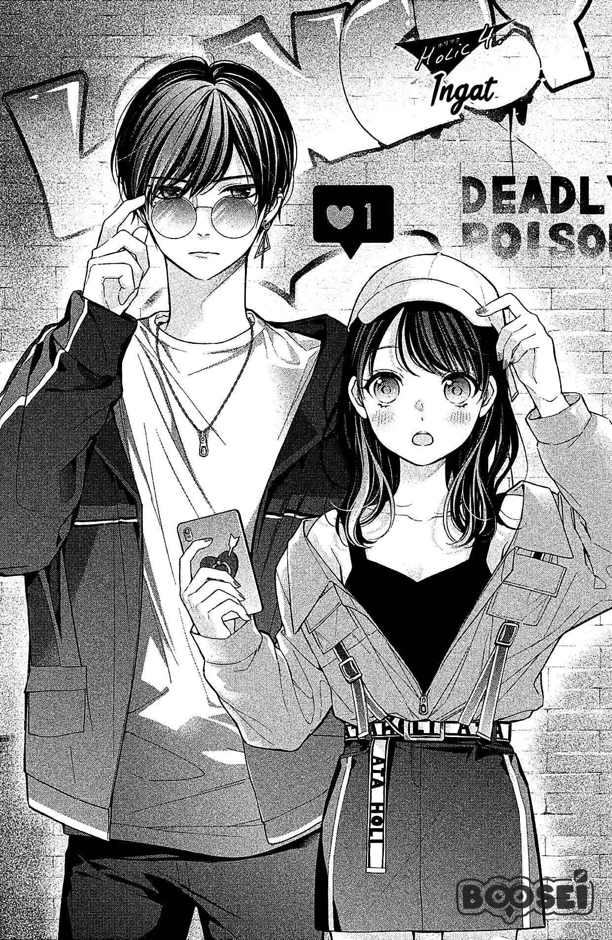 Chihiro-kun wa, Atashi Choudoku Chapter 4 - halaman 2