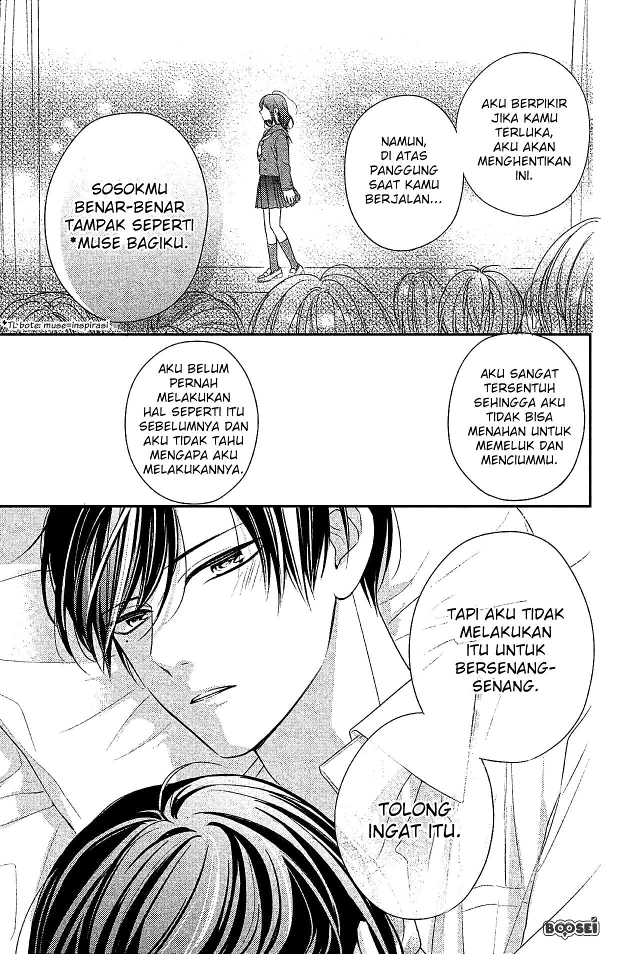 Chihiro-kun wa, Atashi Choudoku Chapter 4 - halaman 22