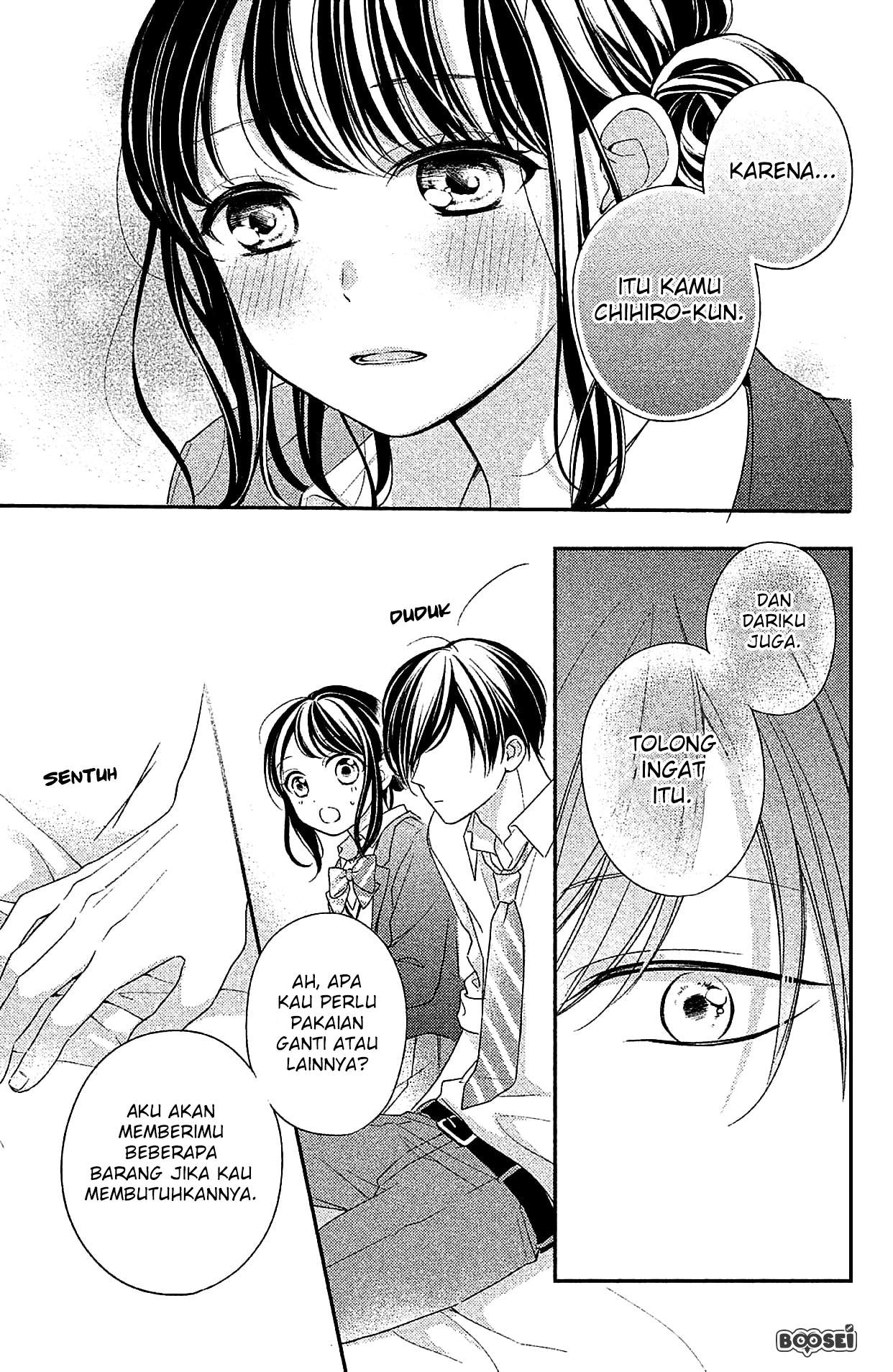 Chihiro-kun wa, Atashi Choudoku Chapter 4 - halaman 24