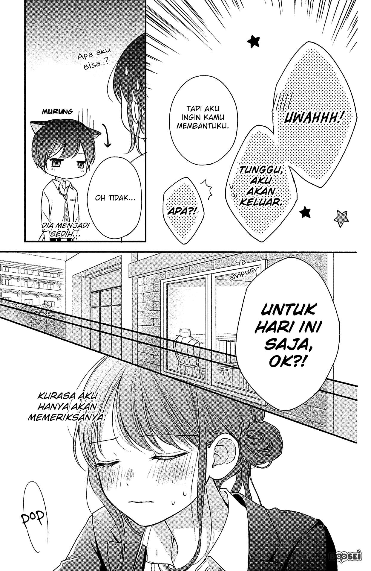 Chihiro-kun wa, Atashi Choudoku Chapter 4 - halaman 26