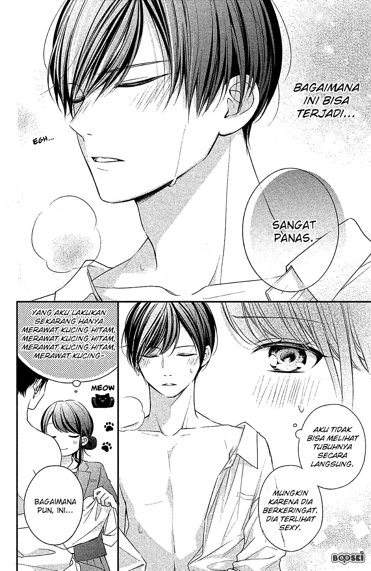 Chihiro-kun wa, Atashi Choudoku Chapter 4 - halaman 27