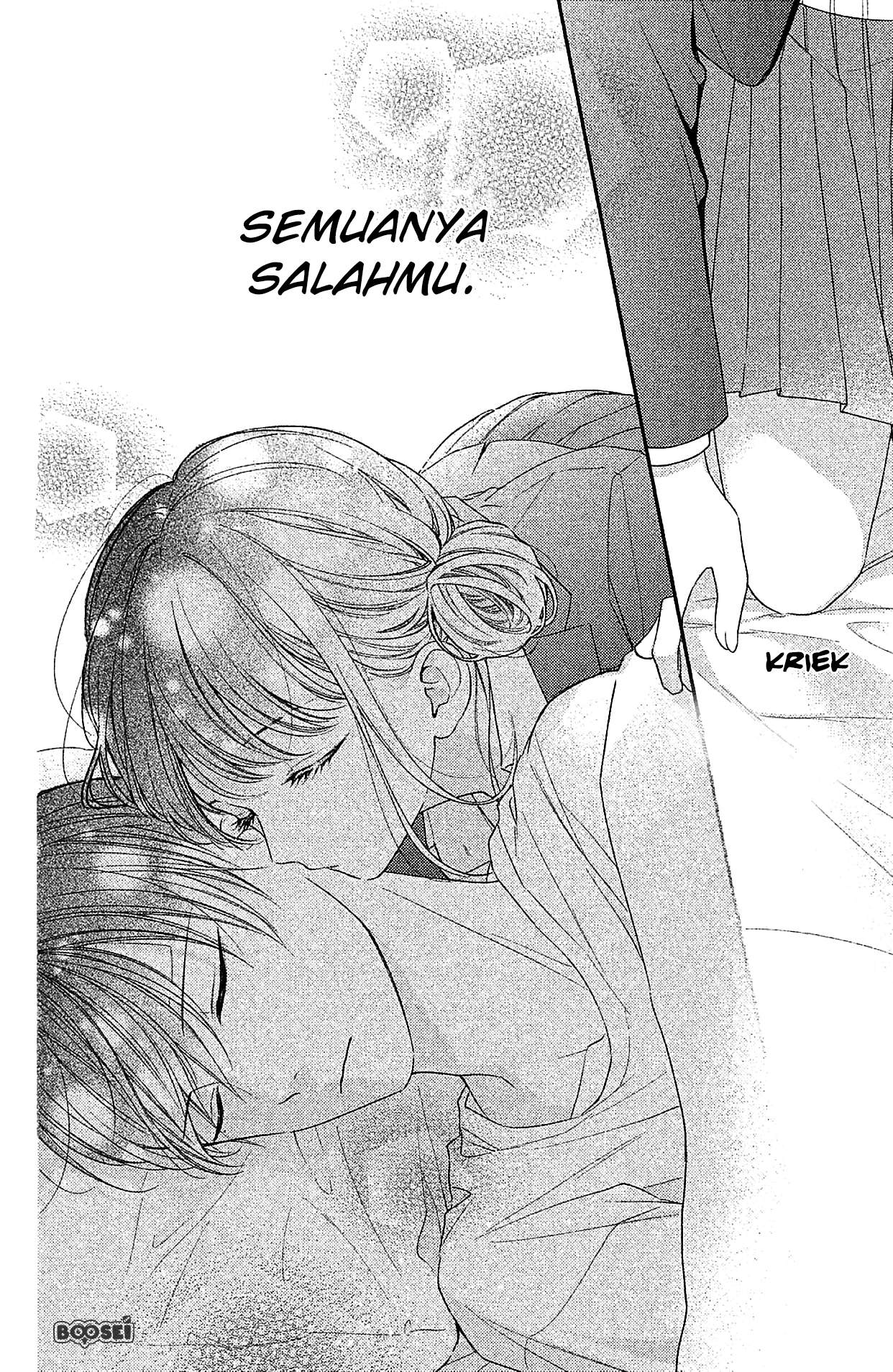 Chihiro-kun wa, Atashi Choudoku Chapter 4 - halaman 32