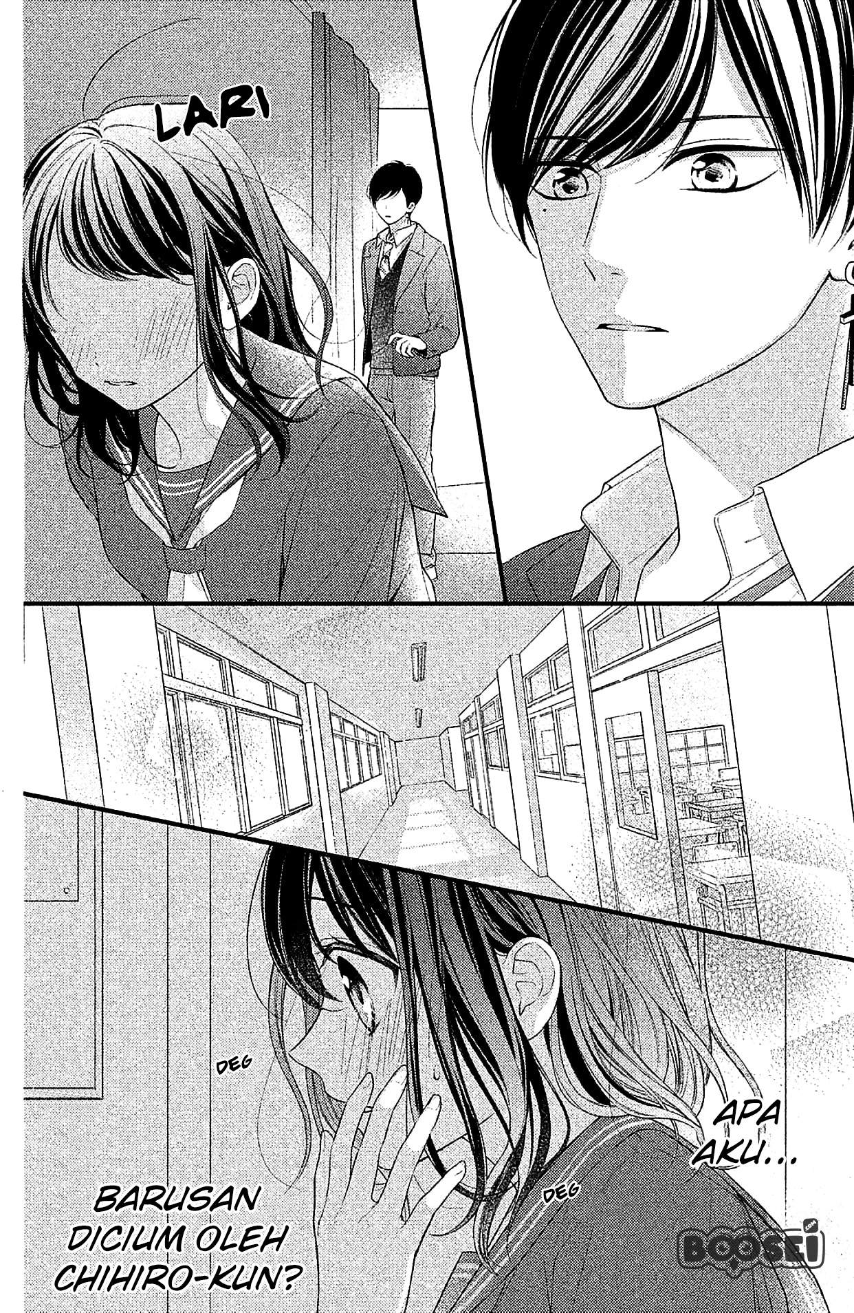 Chihiro-kun wa, Atashi Choudoku Chapter 4 - halaman 5