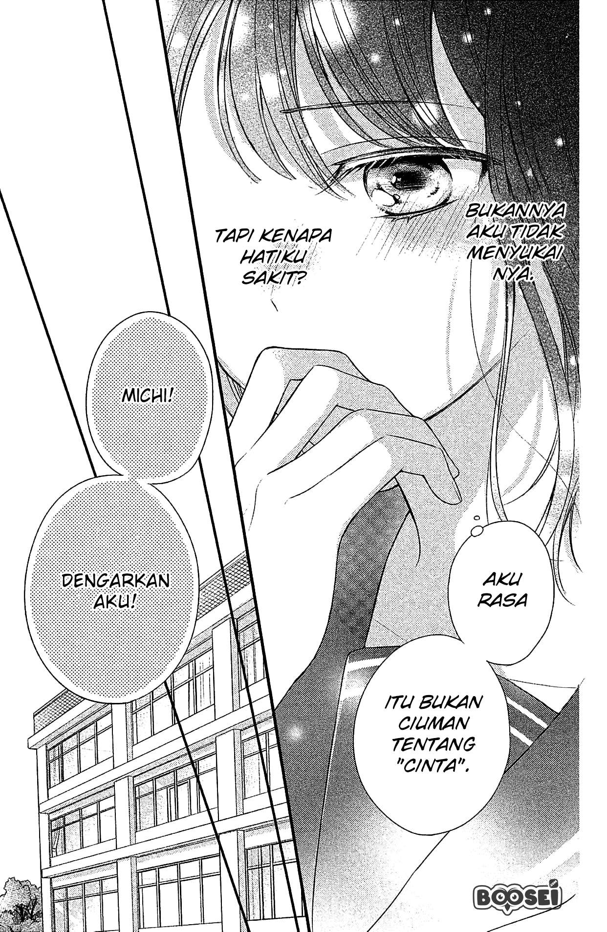 Chihiro-kun wa, Atashi Choudoku Chapter 4 - halaman 6