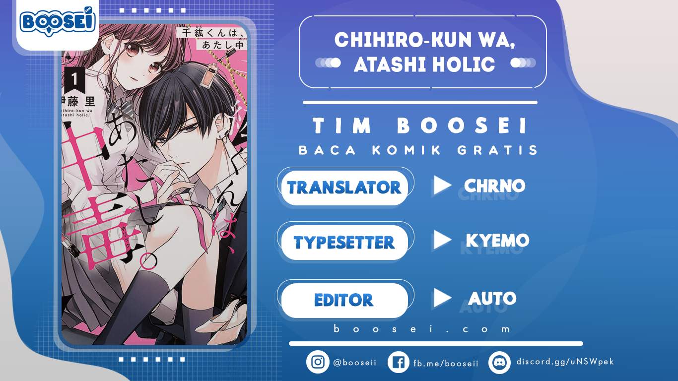 Chihiro-kun wa, Atashi Choudoku Chapter 5 - halaman 1