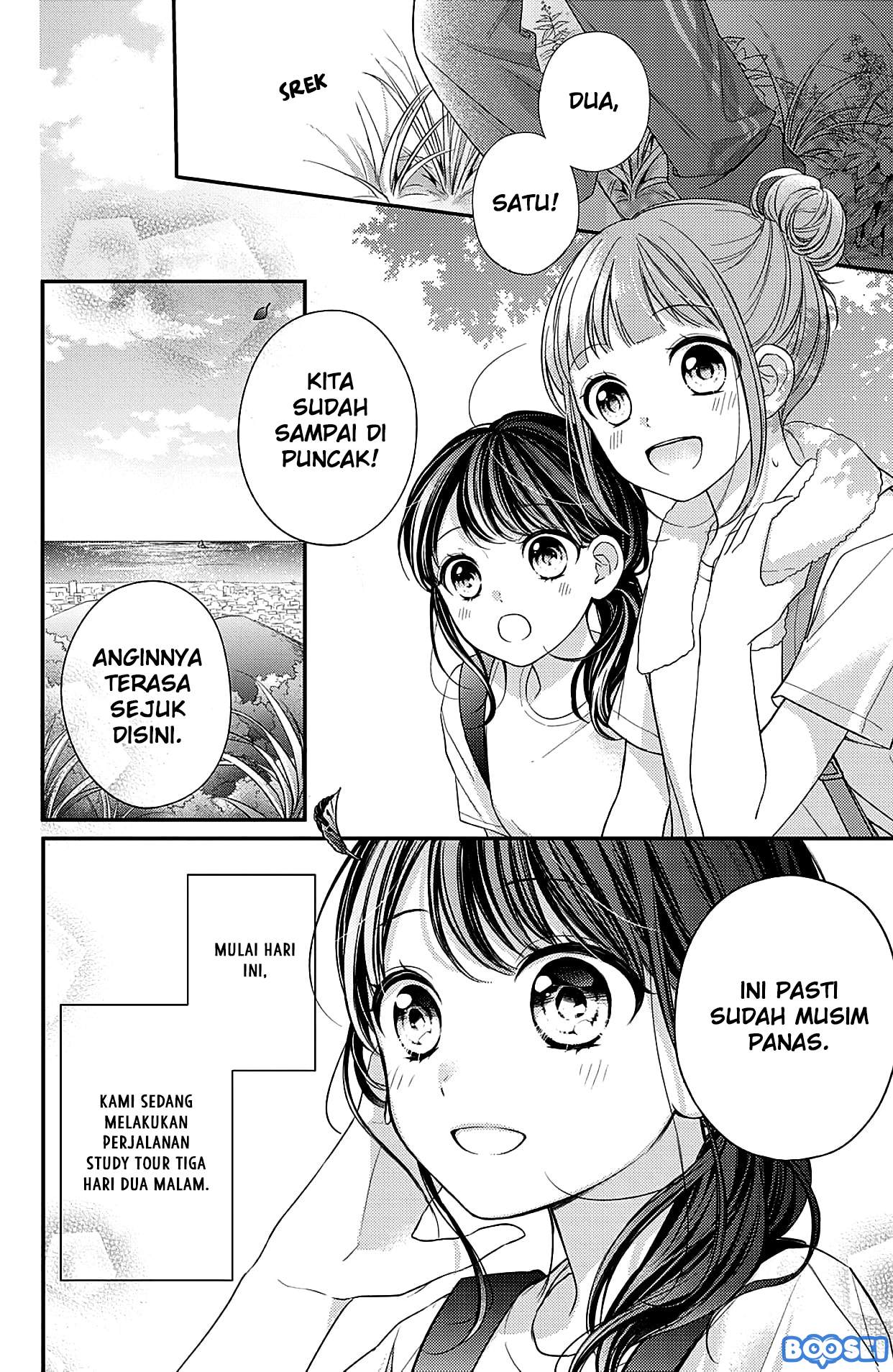 Chihiro-kun wa, Atashi Choudoku Chapter 5 - halaman 10