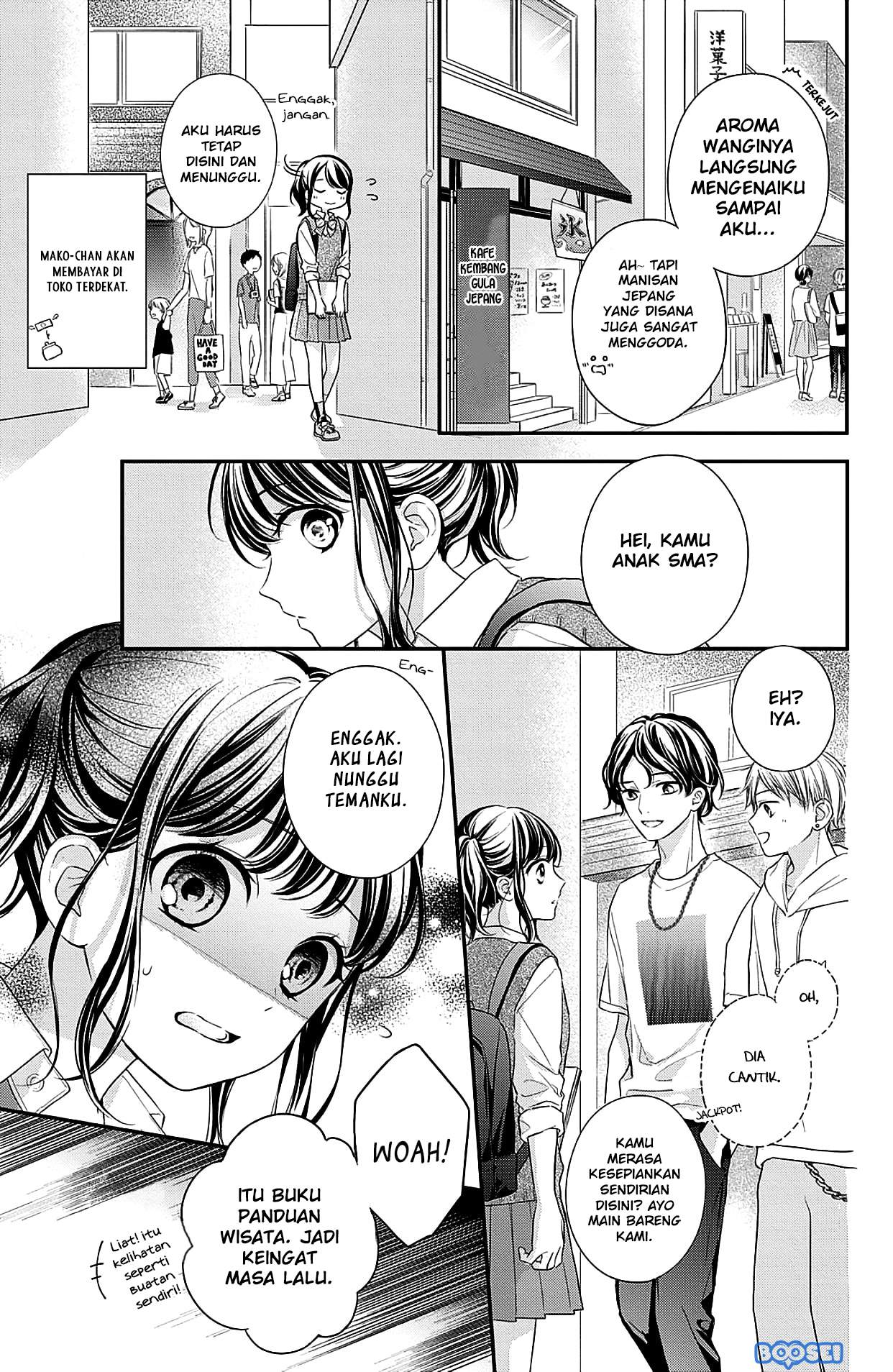 Chihiro-kun wa, Atashi Choudoku Chapter 5 - halaman 15
