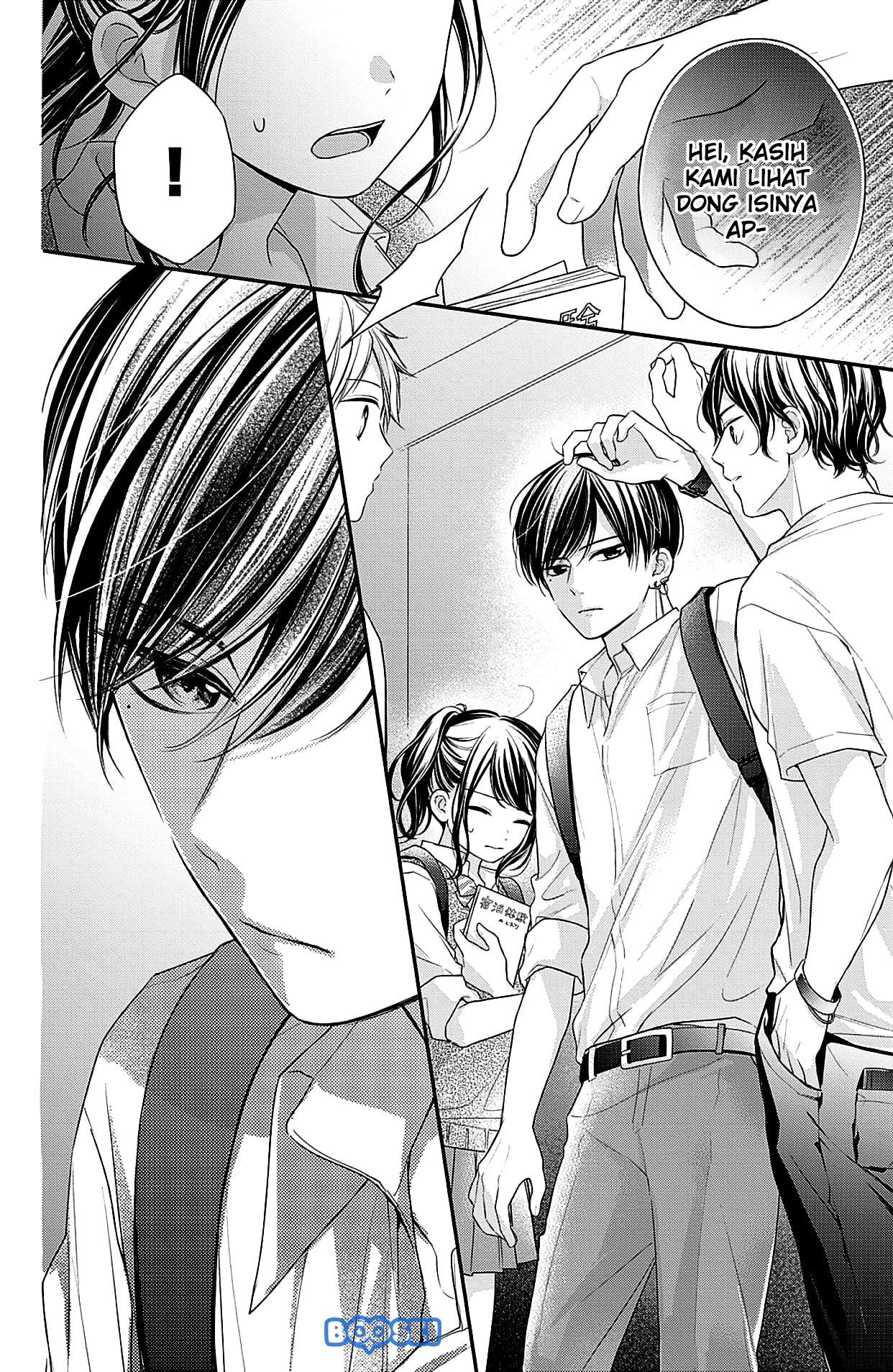 Chihiro-kun wa, Atashi Choudoku Chapter 5 - halaman 16