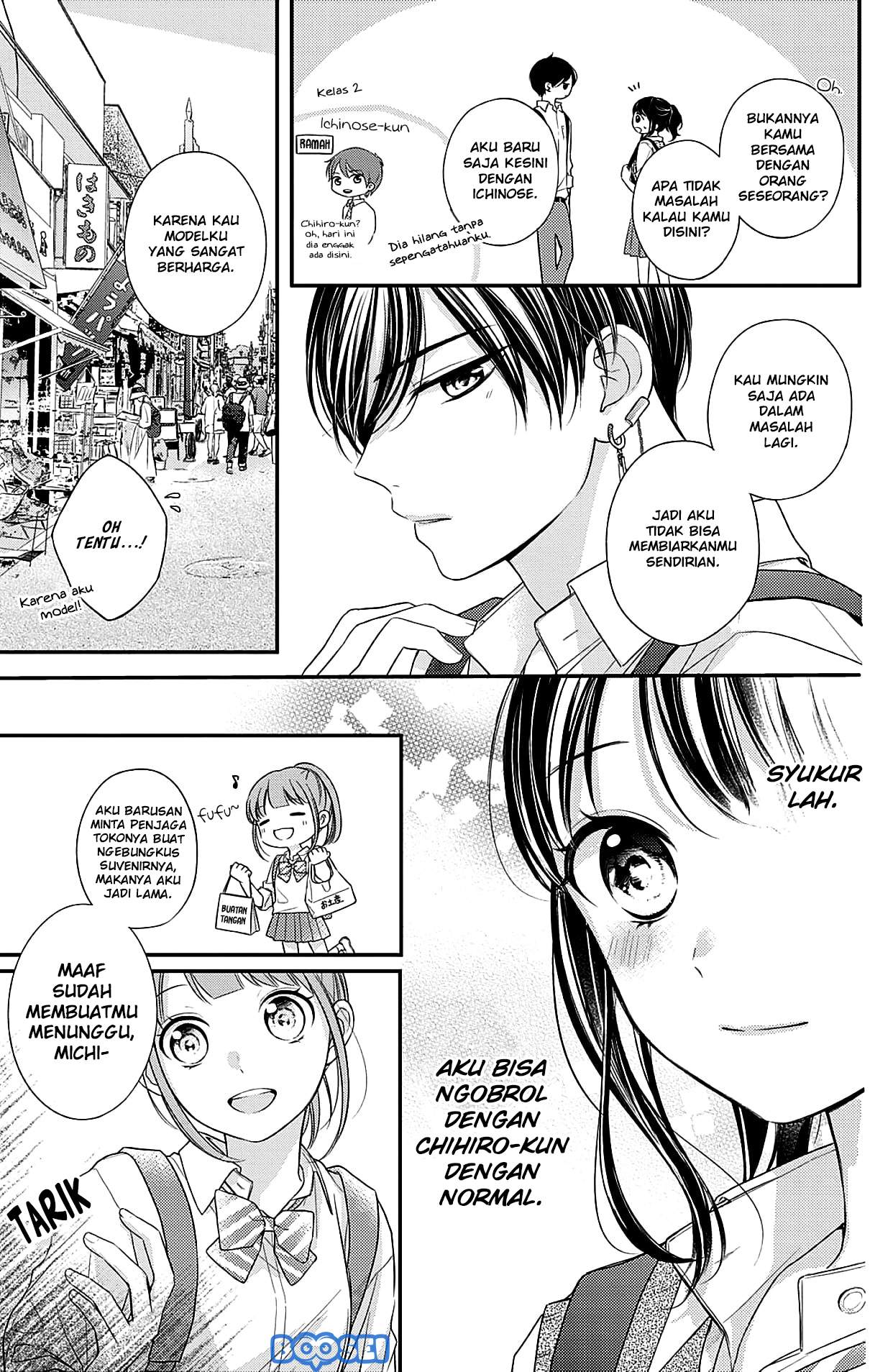 Chihiro-kun wa, Atashi Choudoku Chapter 5 - halaman 19