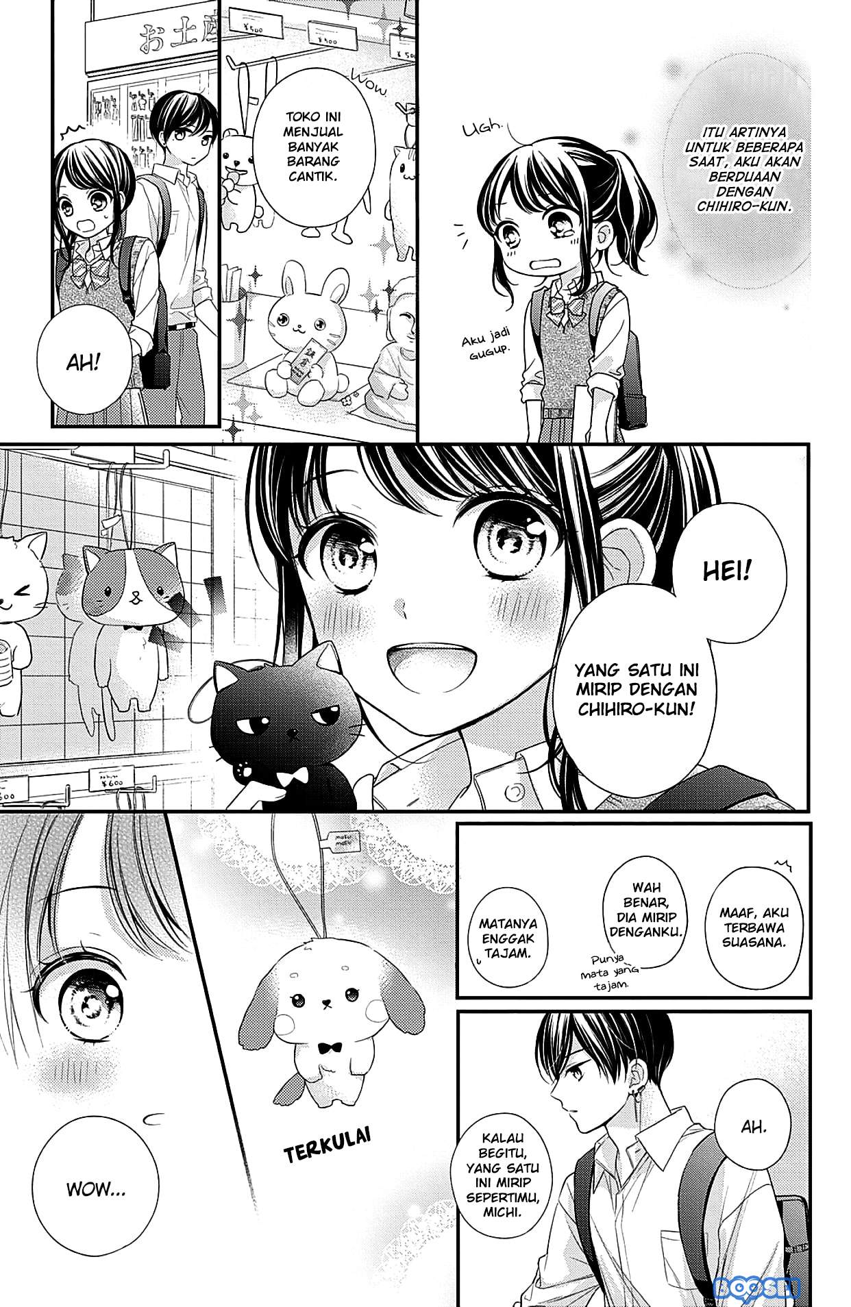 Chihiro-kun wa, Atashi Choudoku Chapter 5 - halaman 21