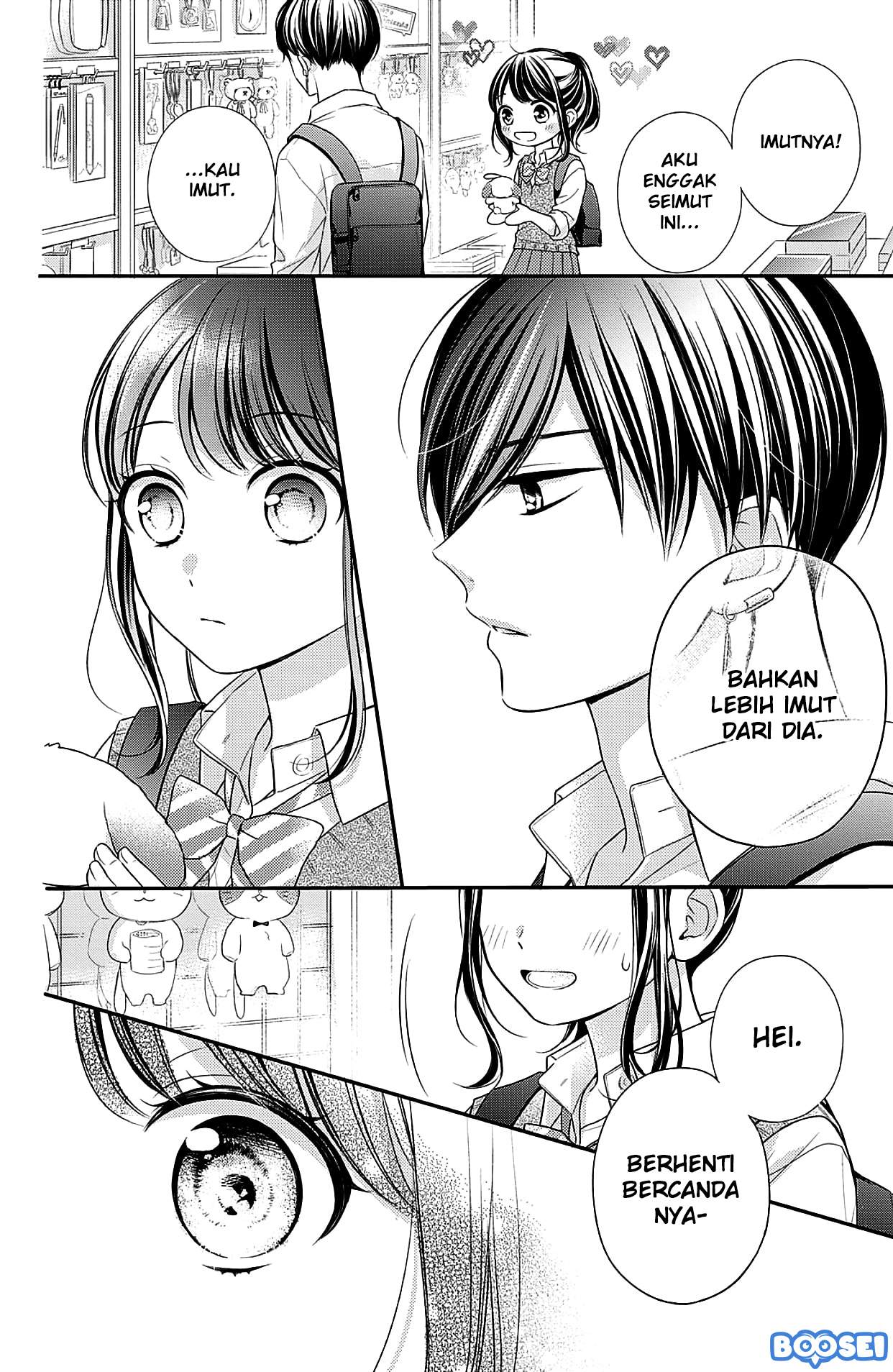 Chihiro-kun wa, Atashi Choudoku Chapter 5 - halaman 22