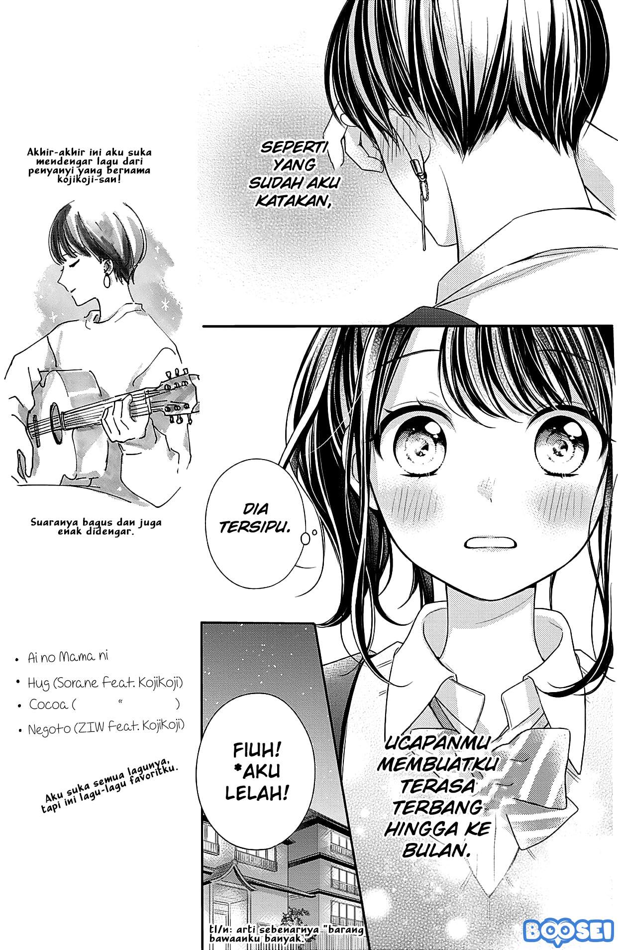 Chihiro-kun wa, Atashi Choudoku Chapter 5 - halaman 23