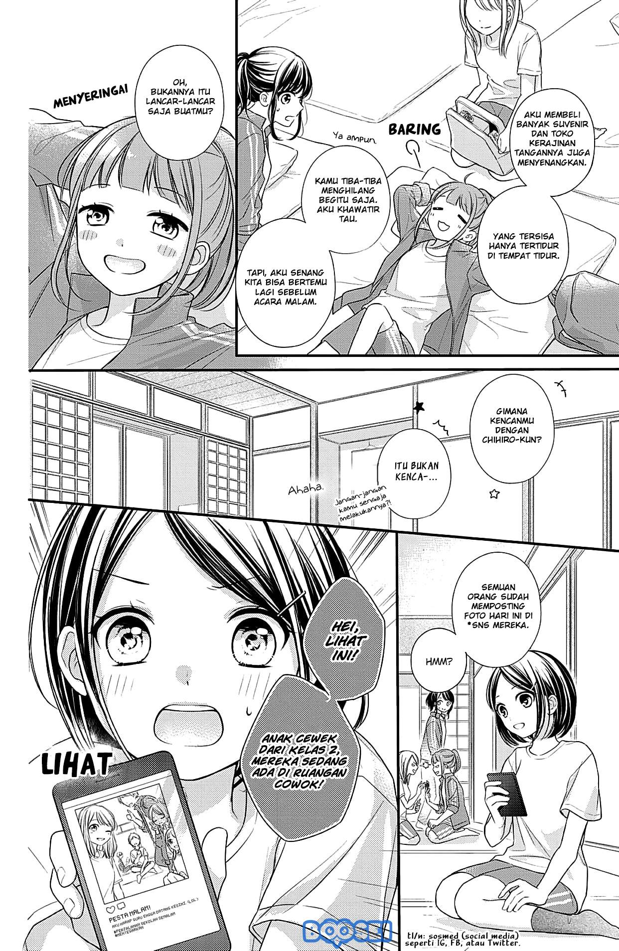 Chihiro-kun wa, Atashi Choudoku Chapter 5 - halaman 24