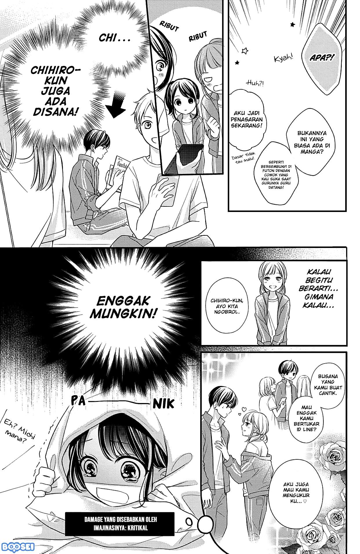Chihiro-kun wa, Atashi Choudoku Chapter 5 - halaman 25