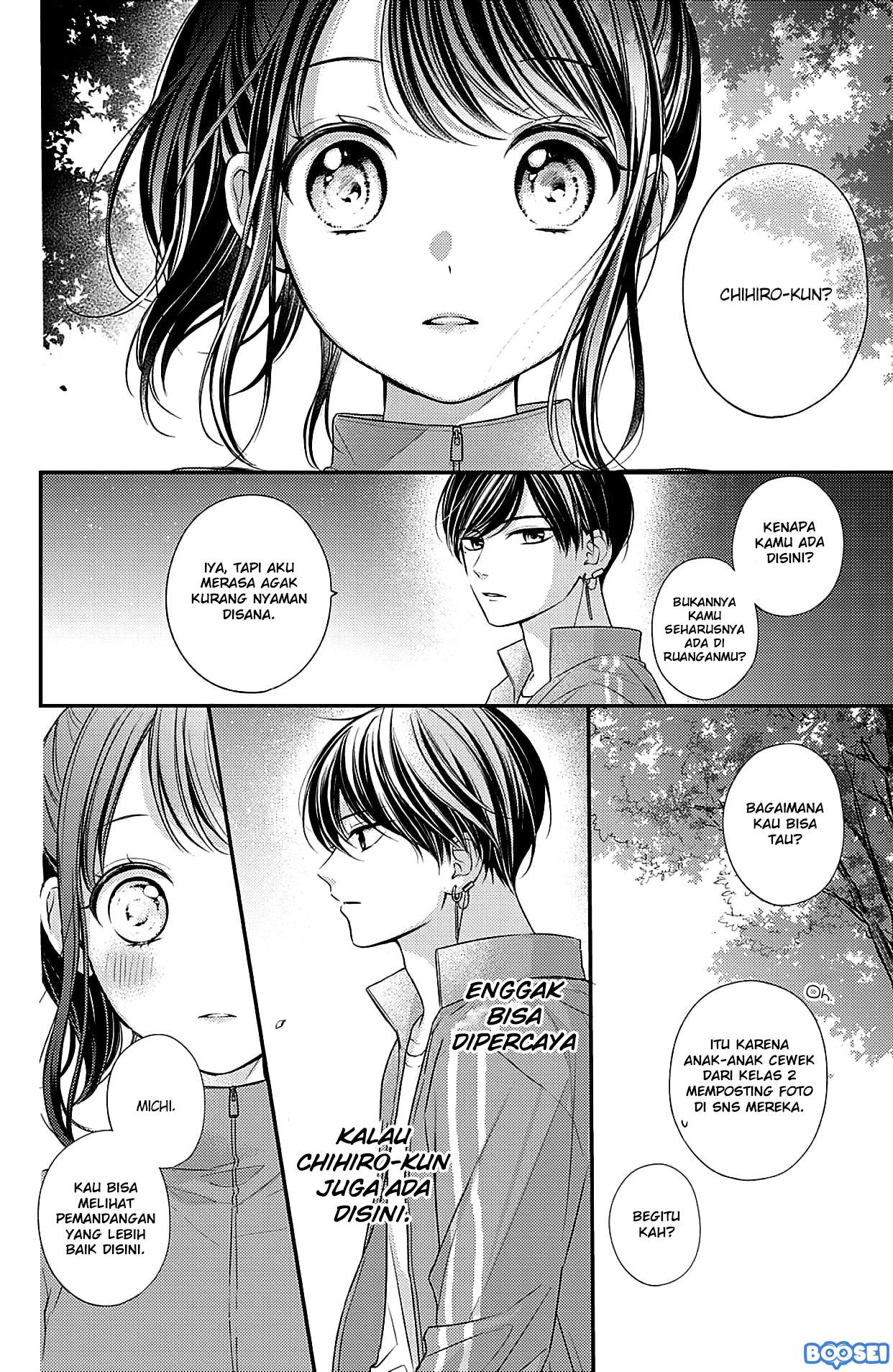 Chihiro-kun wa, Atashi Choudoku Chapter 5 - halaman 28