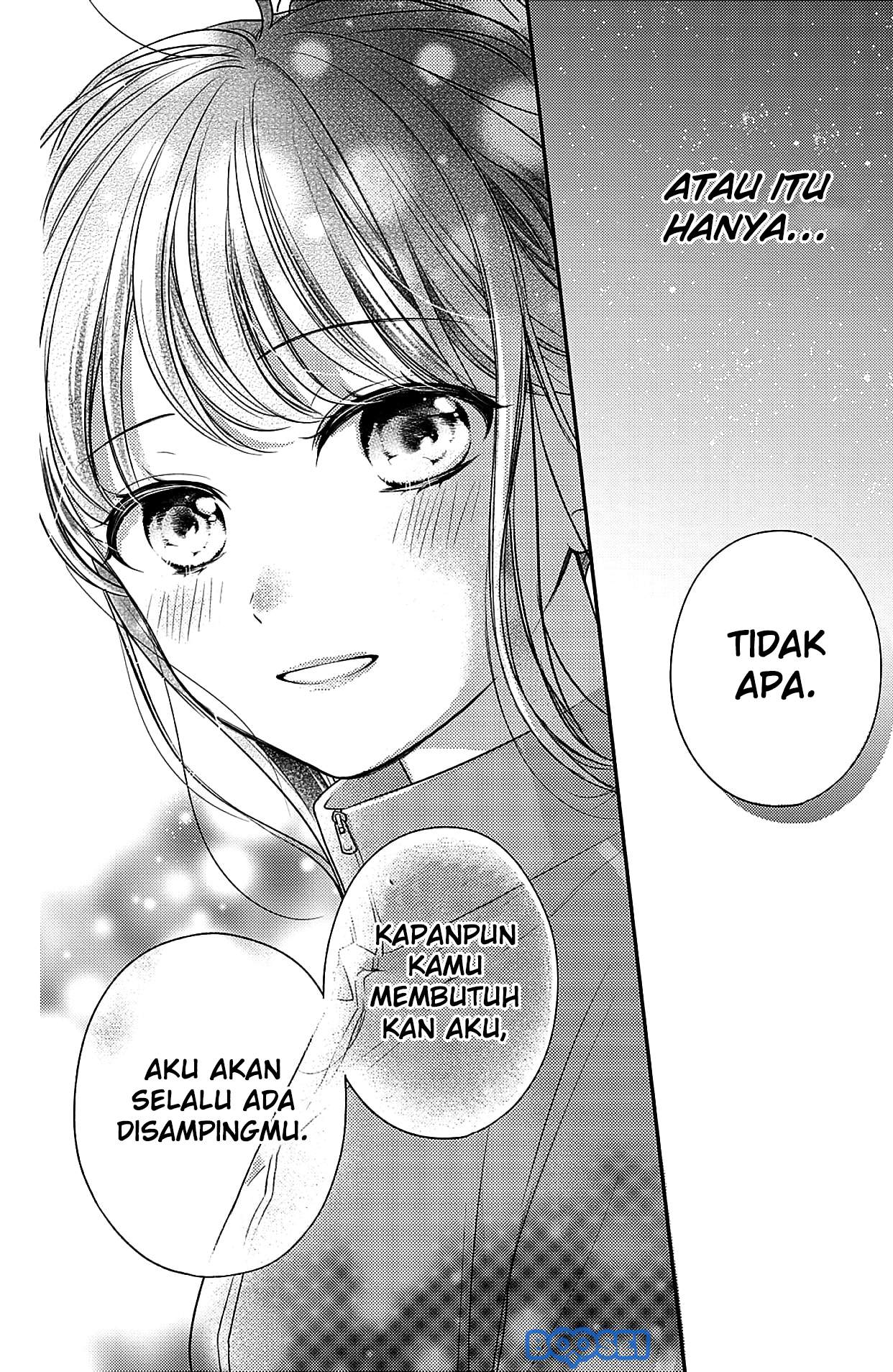 Chihiro-kun wa, Atashi Choudoku Chapter 5 - halaman 32