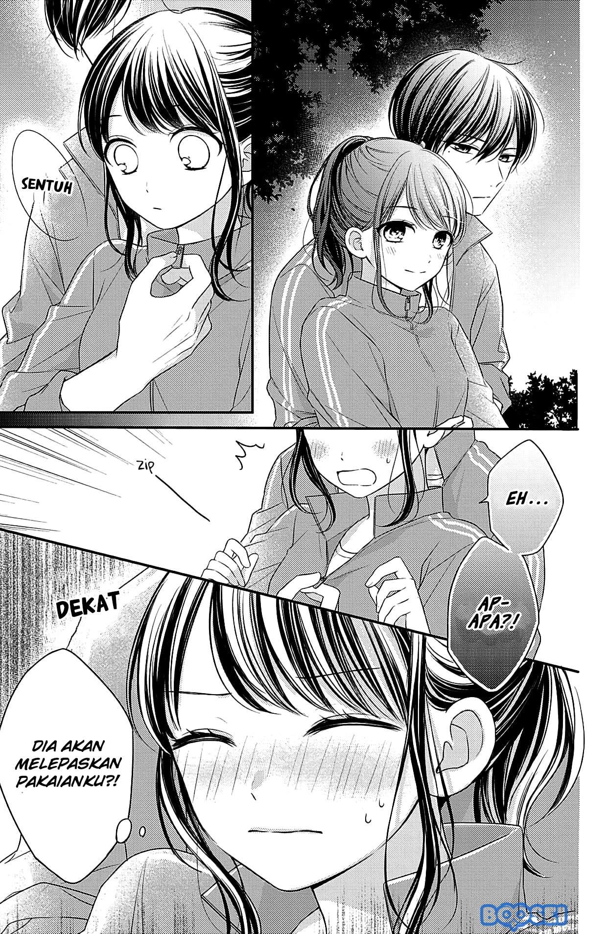Chihiro-kun wa, Atashi Choudoku Chapter 5 - halaman 33