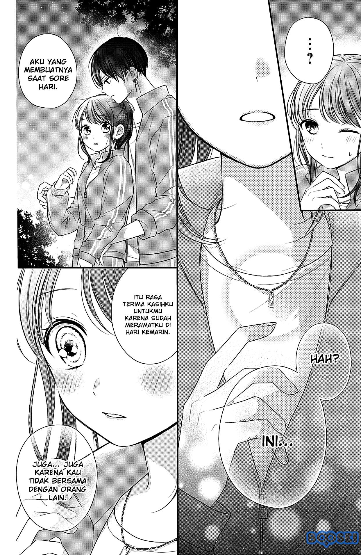 Chihiro-kun wa, Atashi Choudoku Chapter 5 - halaman 34