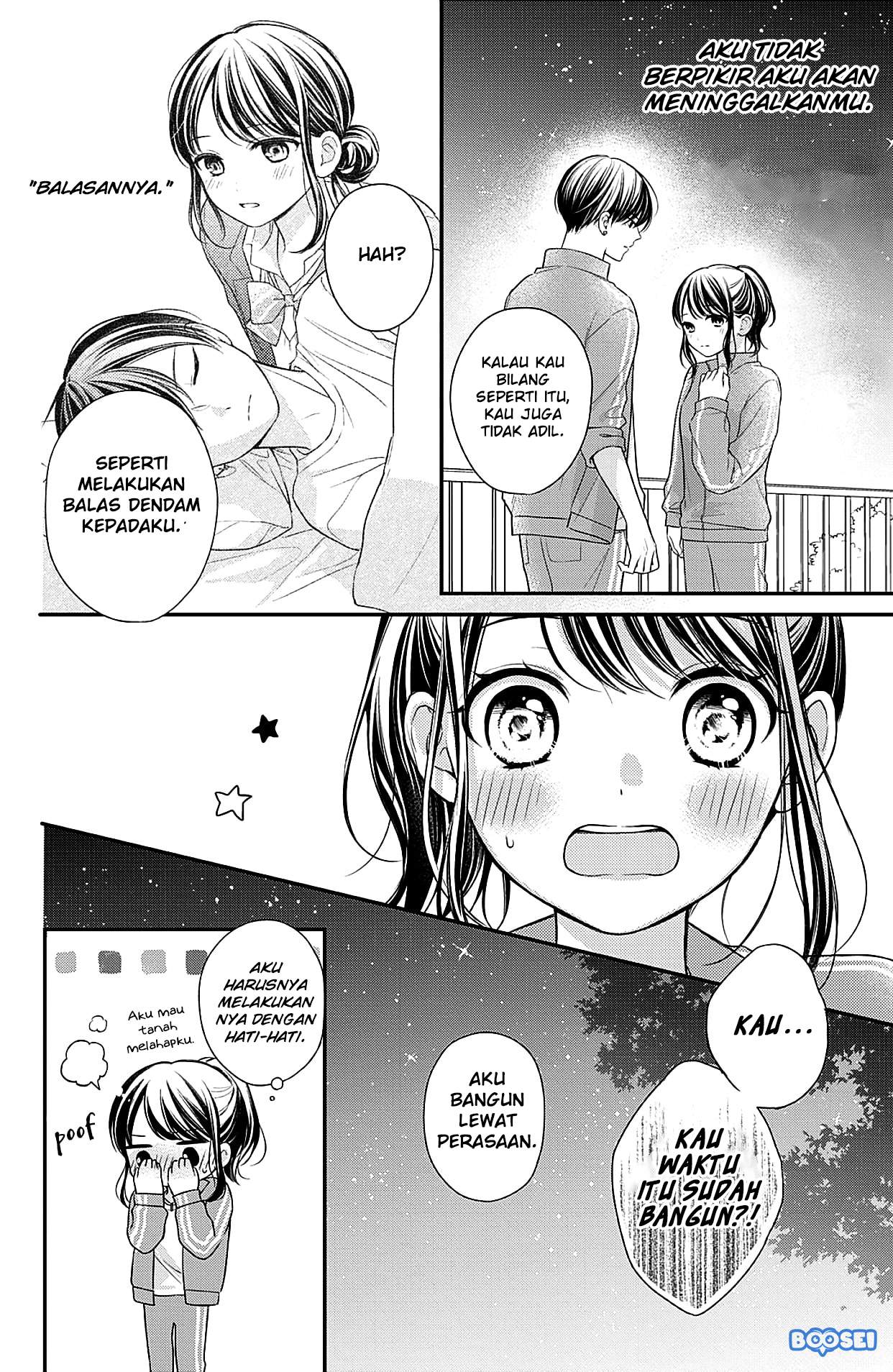 Chihiro-kun wa, Atashi Choudoku Chapter 5 - halaman 36