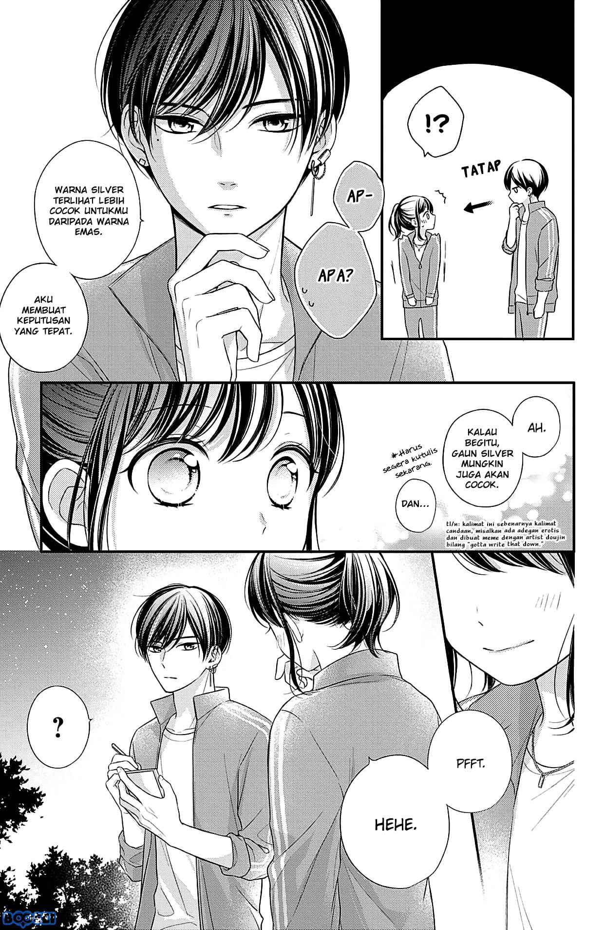 Chihiro-kun wa, Atashi Choudoku Chapter 5 - halaman 37