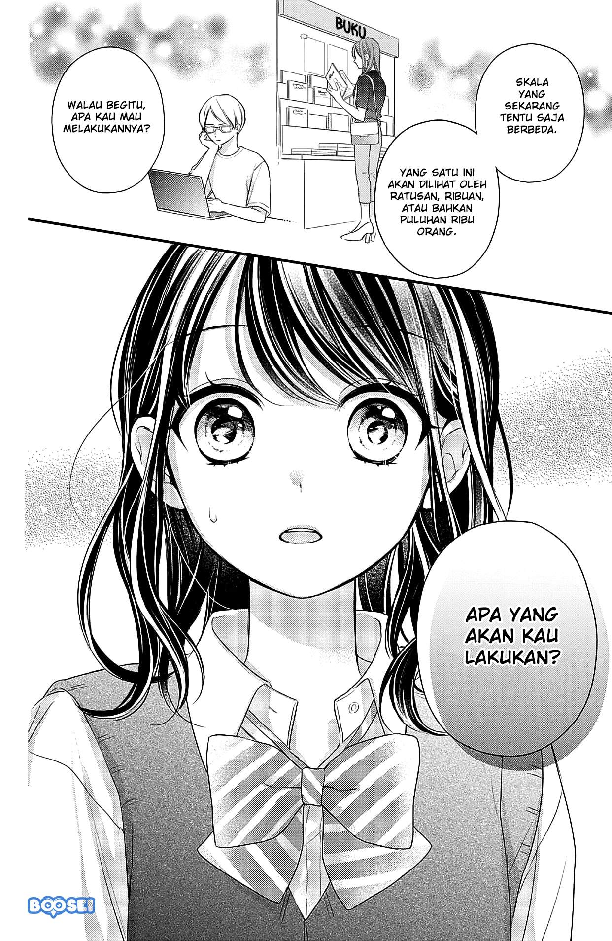 Chihiro-kun wa, Atashi Choudoku Chapter 5 - halaman 42