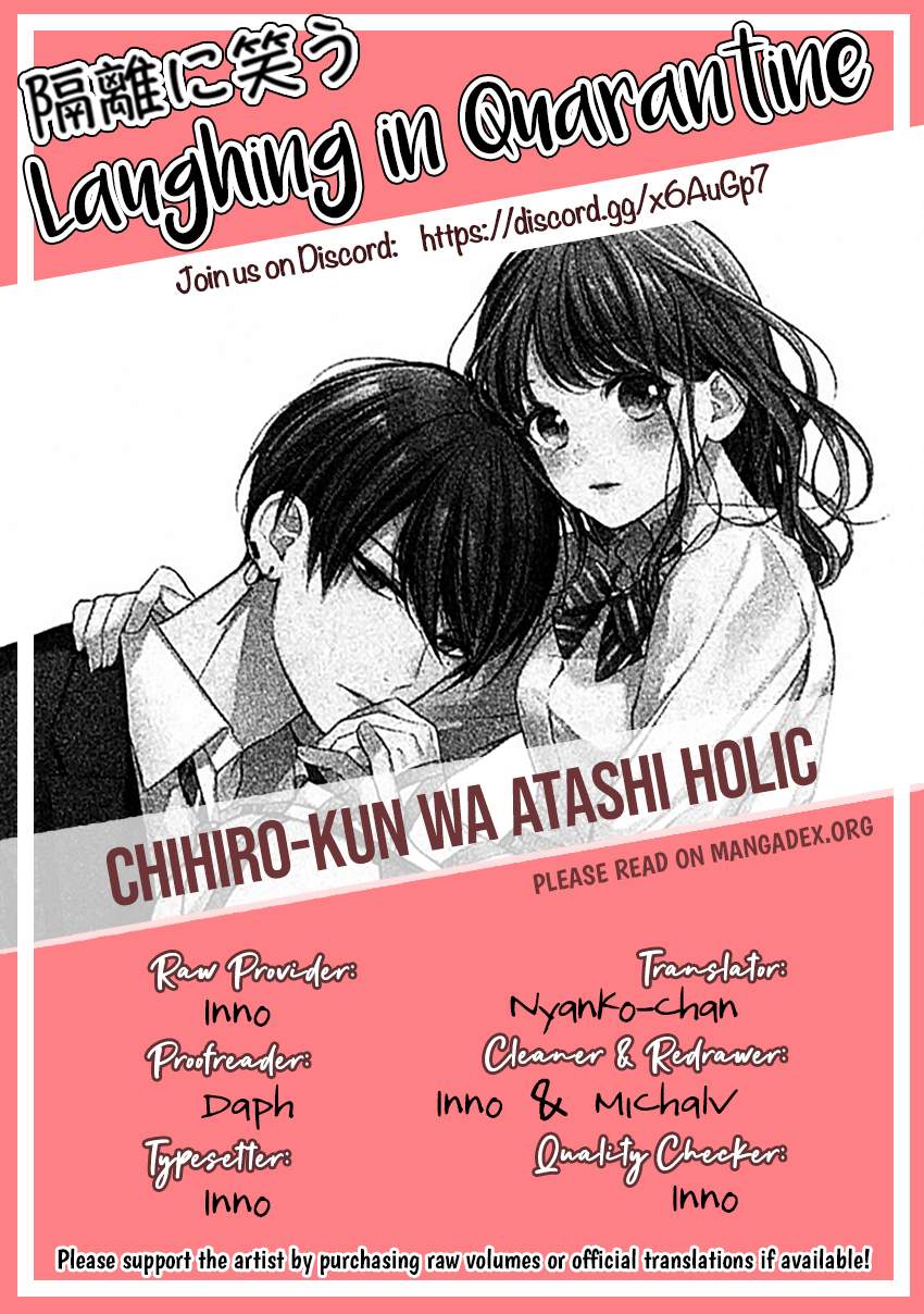 Chihiro-kun wa, Atashi Choudoku Chapter 5 - halaman 44