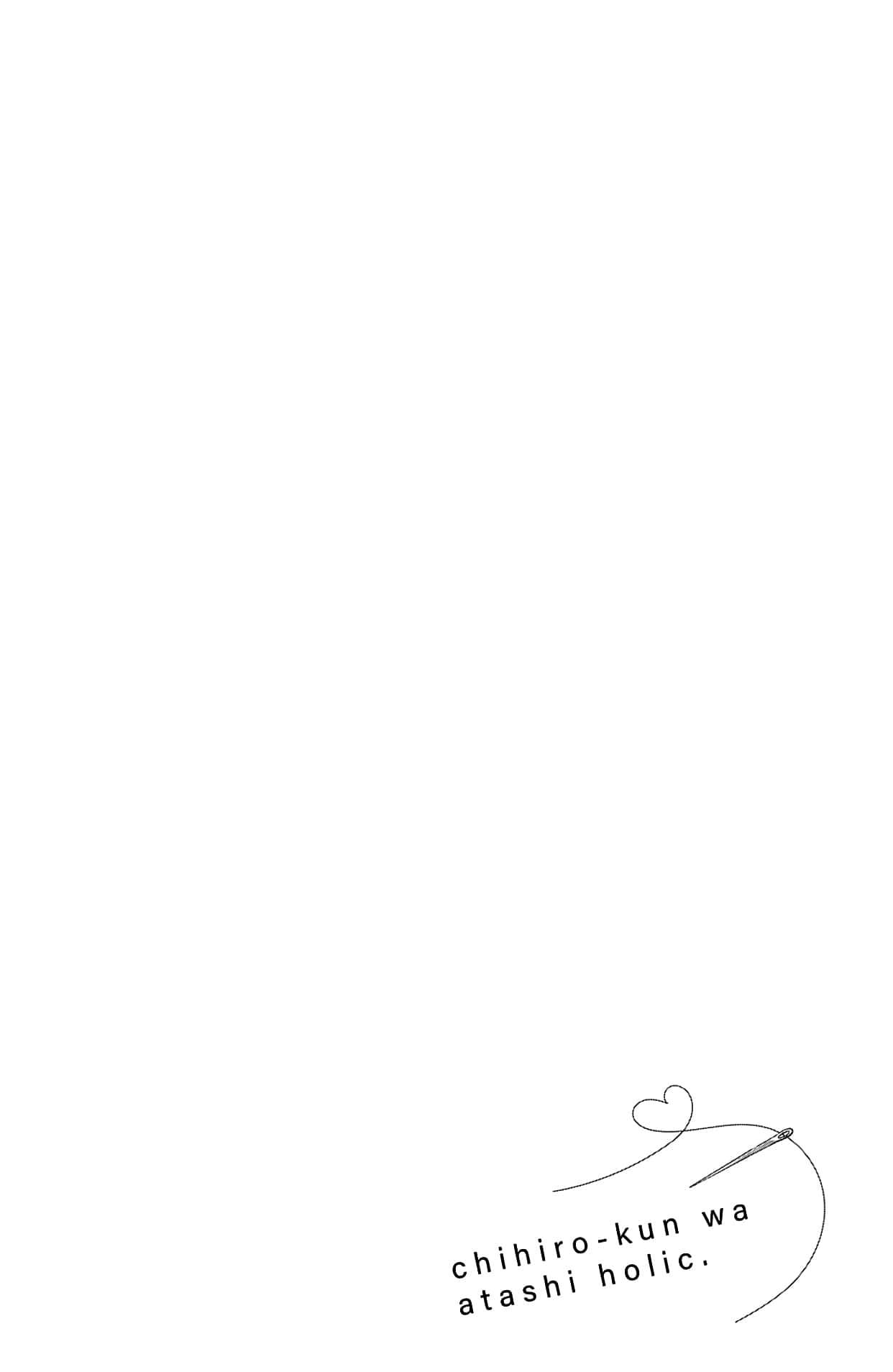Chihiro-kun wa, Atashi Choudoku Chapter 5 - halaman 8
