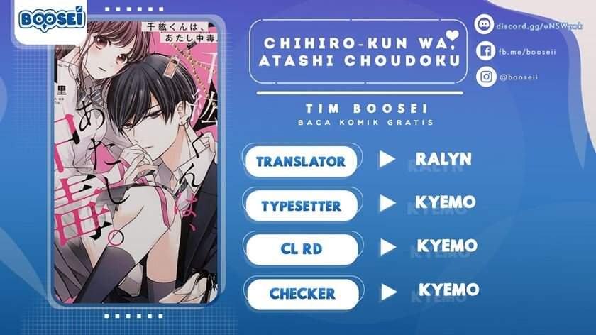 Chihiro-kun wa, Atashi Choudoku Chapter 6 - halaman 1
