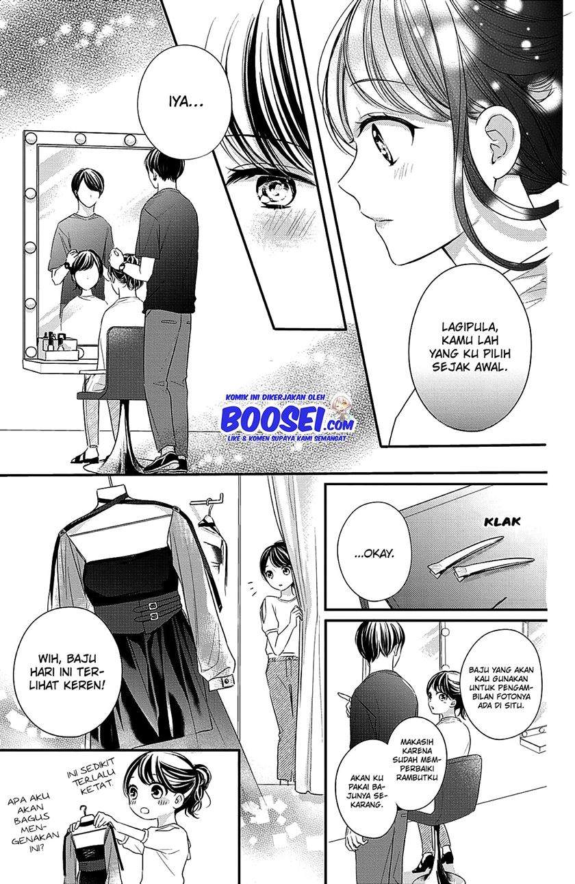 Chihiro-kun wa, Atashi Choudoku Chapter 6 - halaman 10
