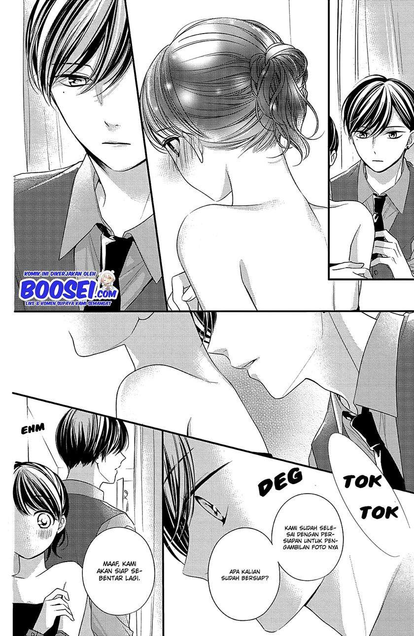 Chihiro-kun wa, Atashi Choudoku Chapter 6 - halaman 13